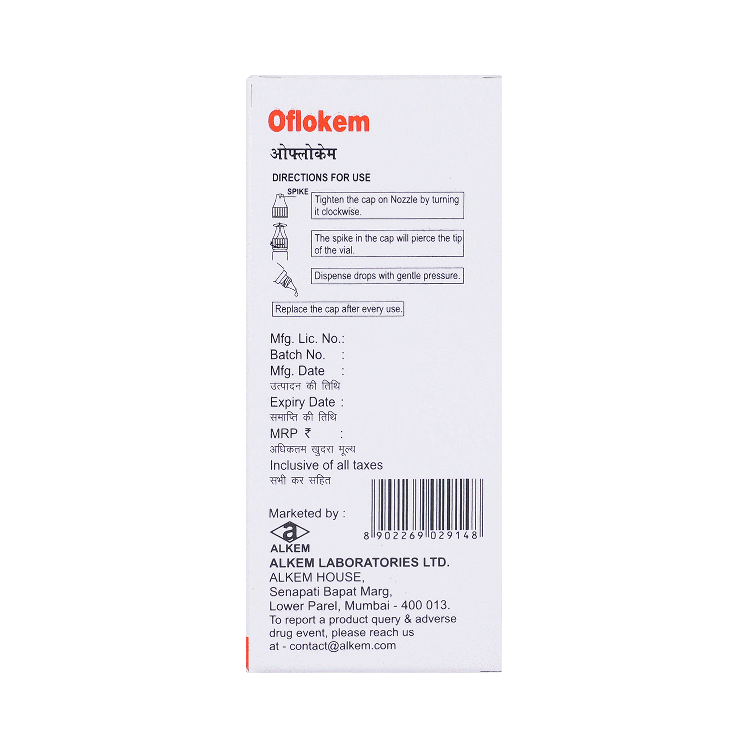 medicine