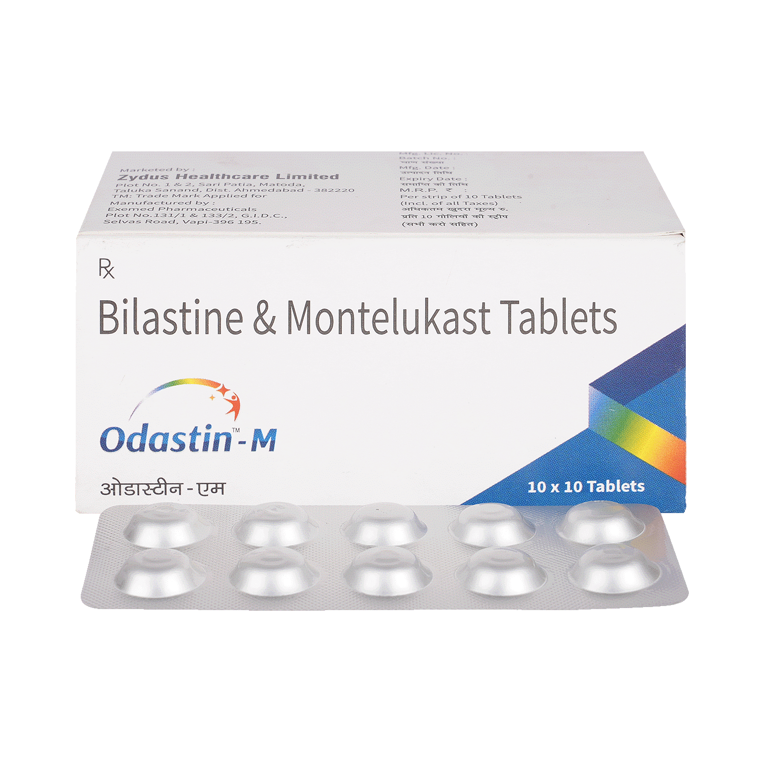 medicine