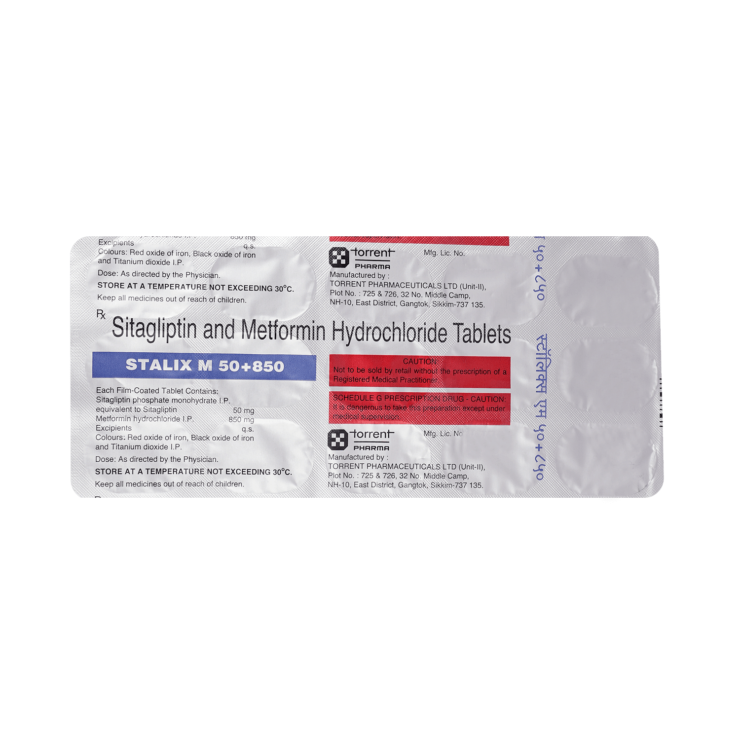 medicine