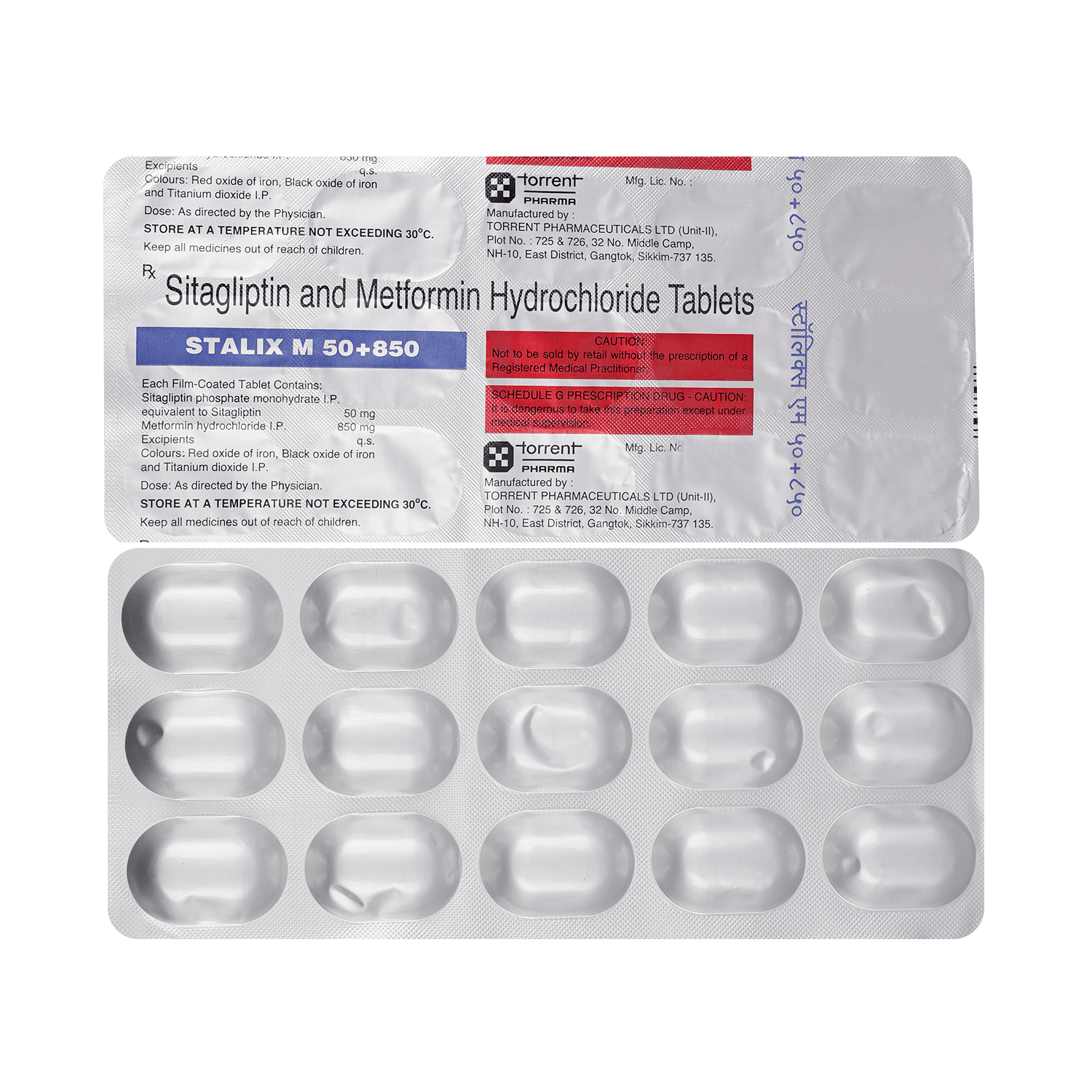 medicine