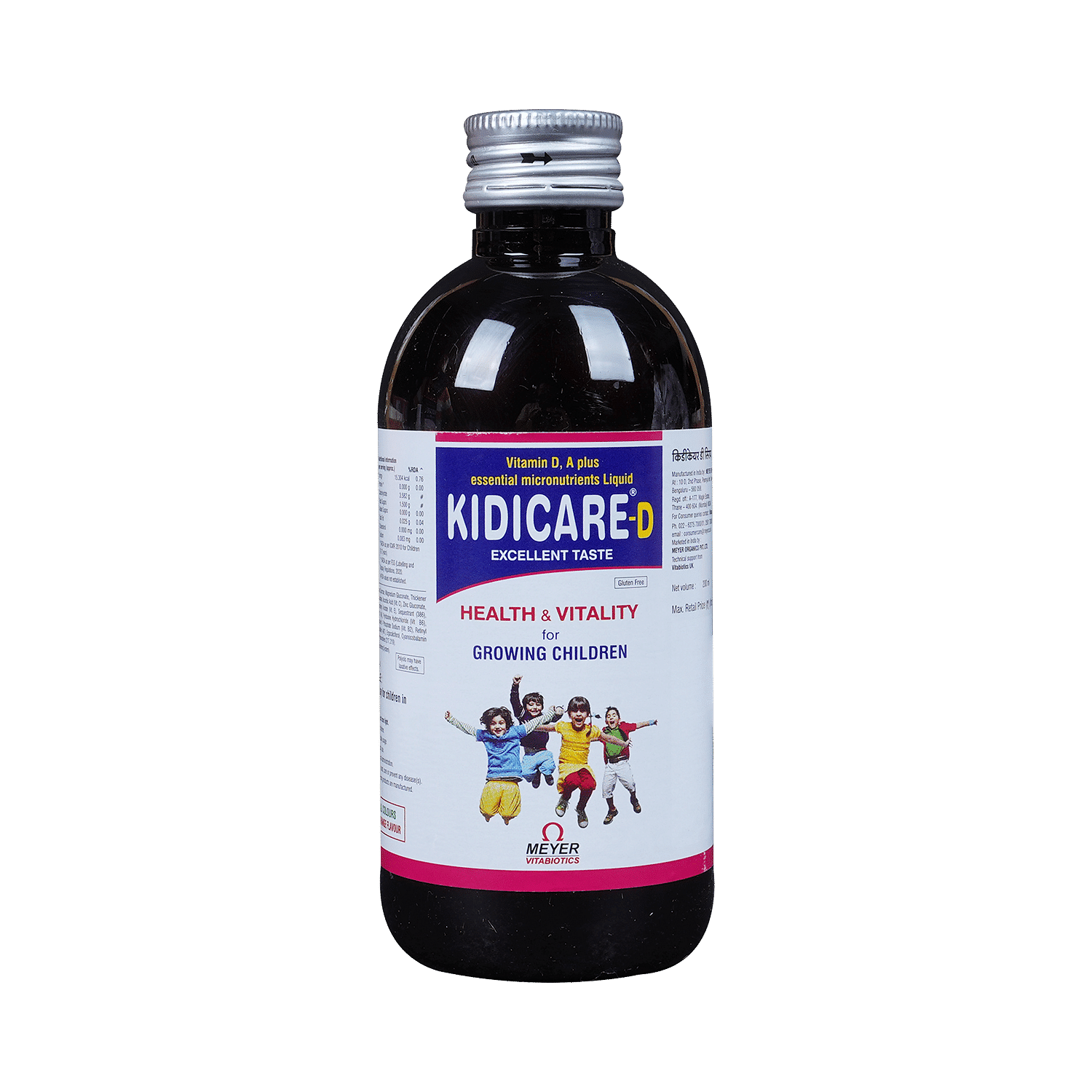 medicine