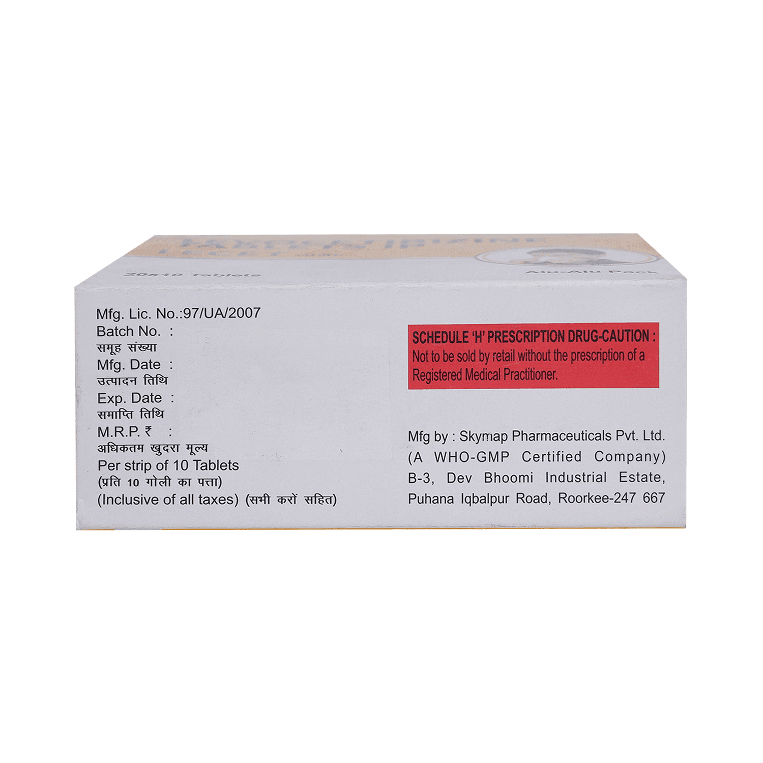 medicine