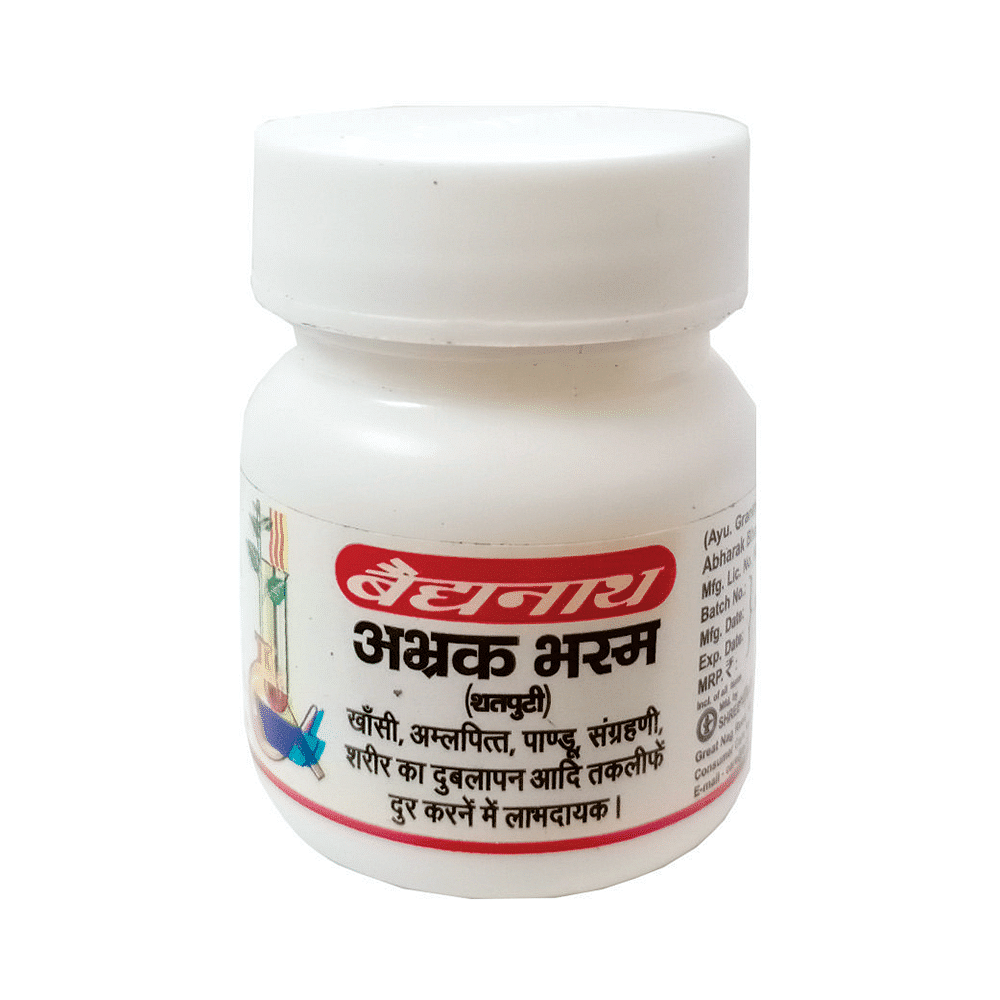 medicine