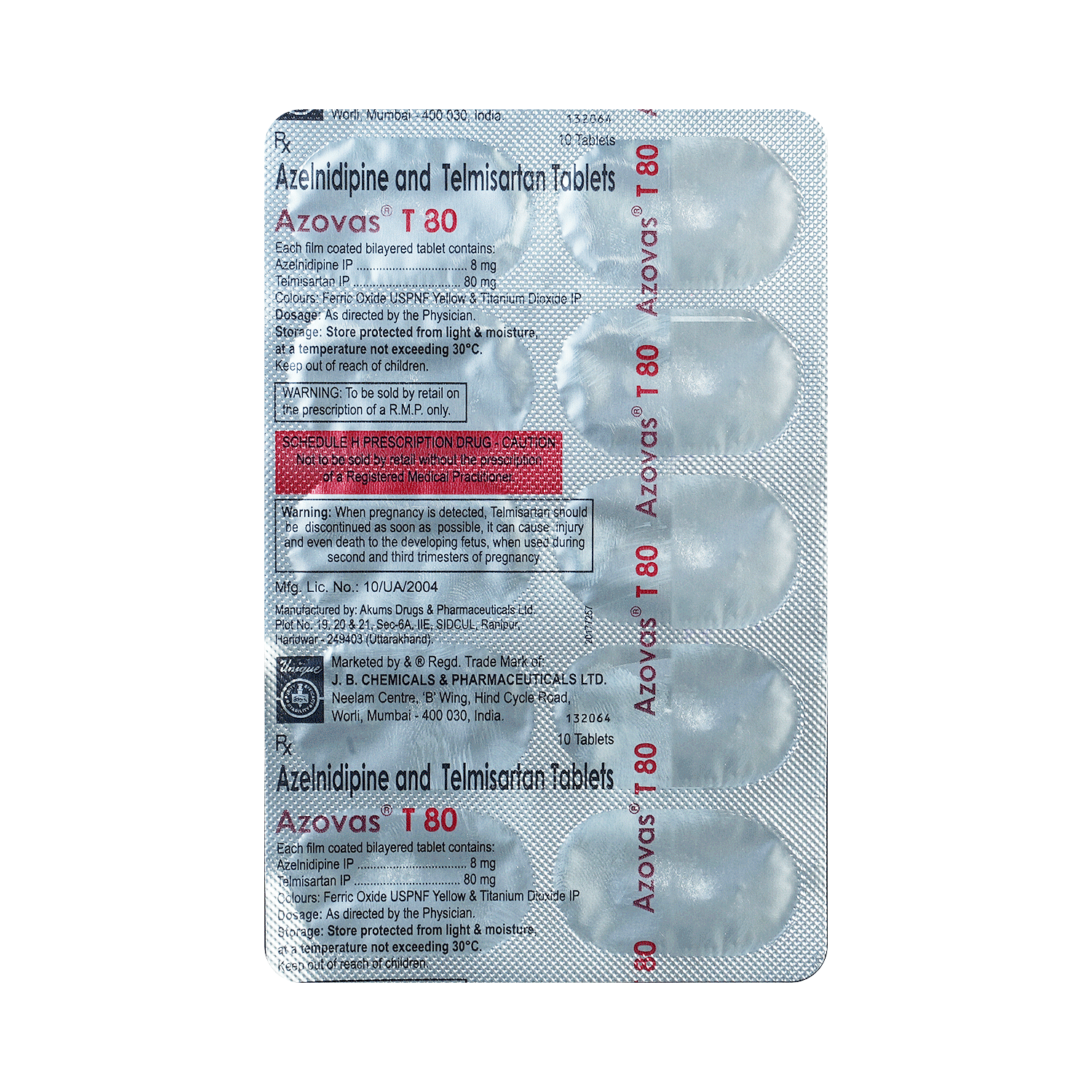 medicine