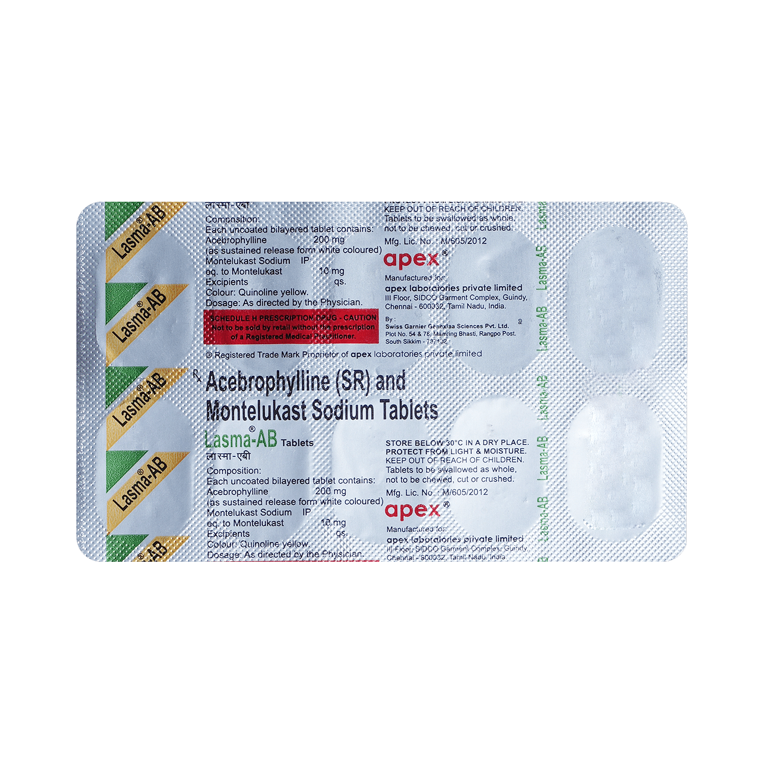 medicine