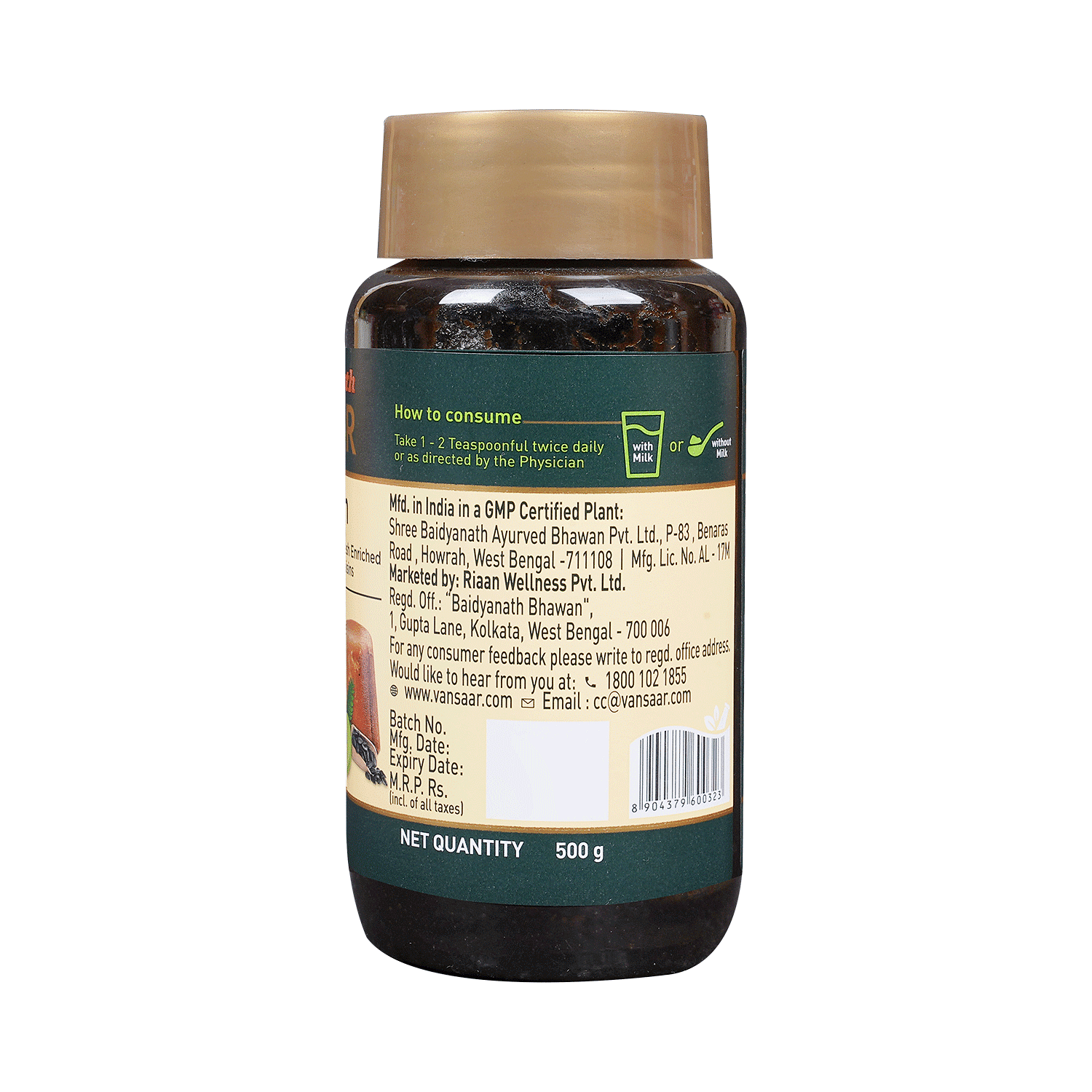 medicine