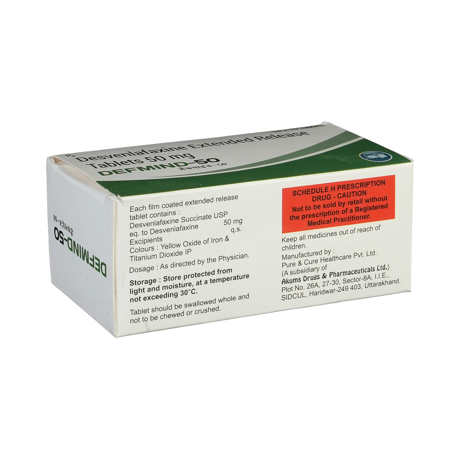 medicine