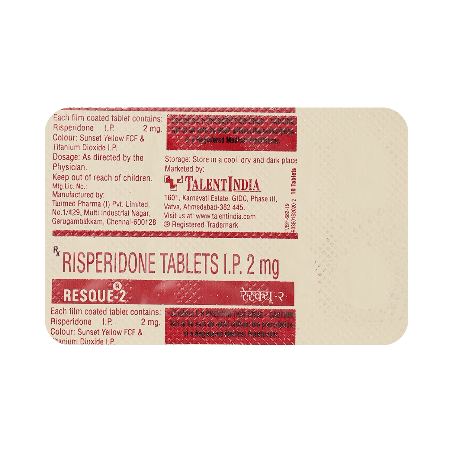 medicine