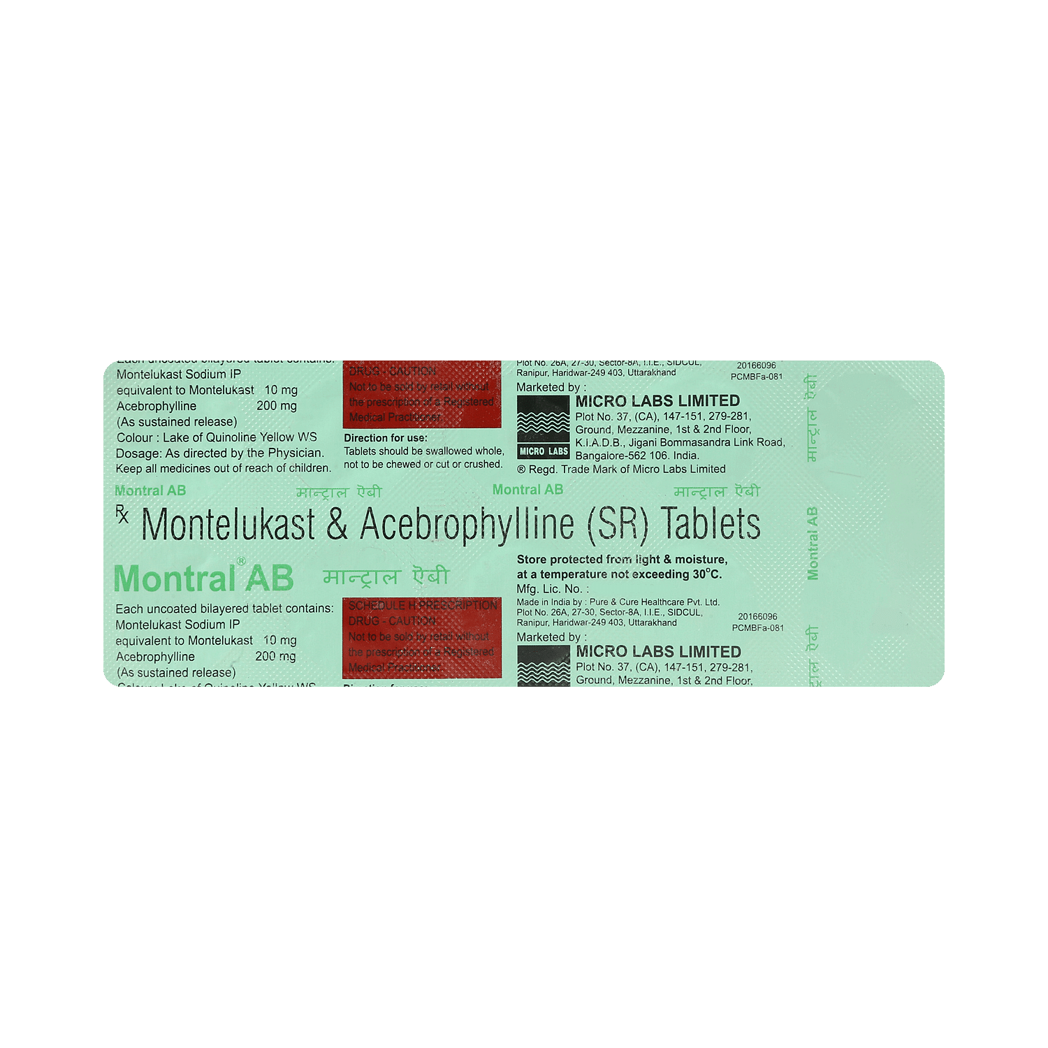medicine