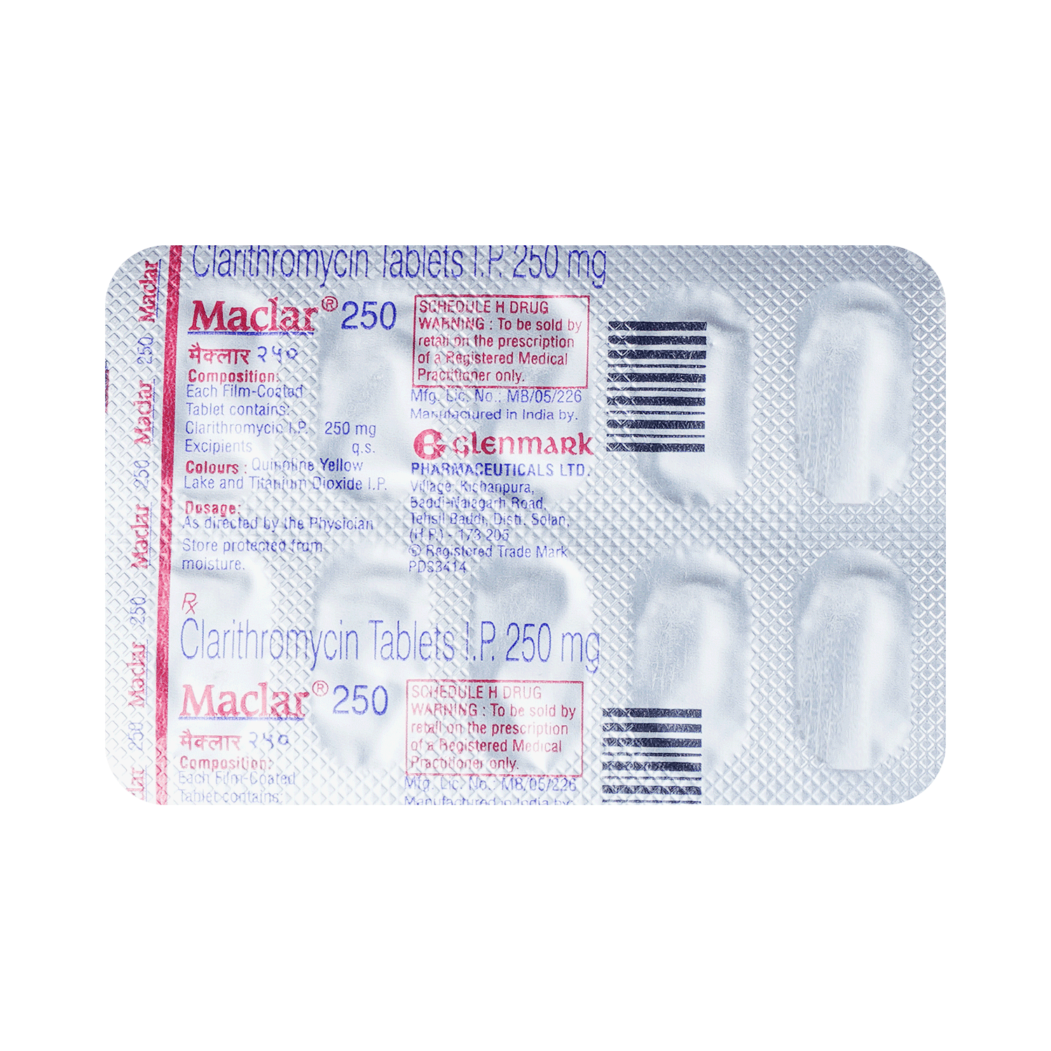medicine
