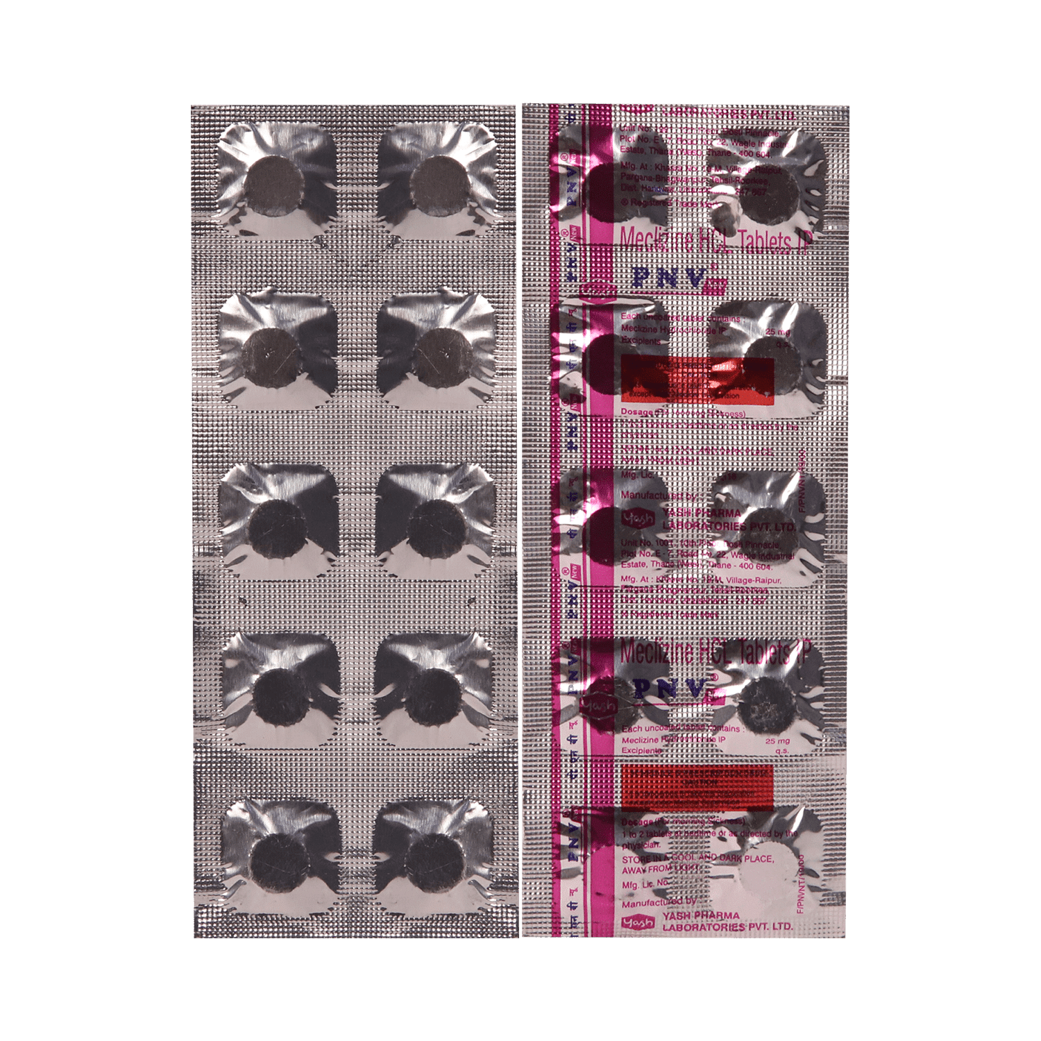 medicine