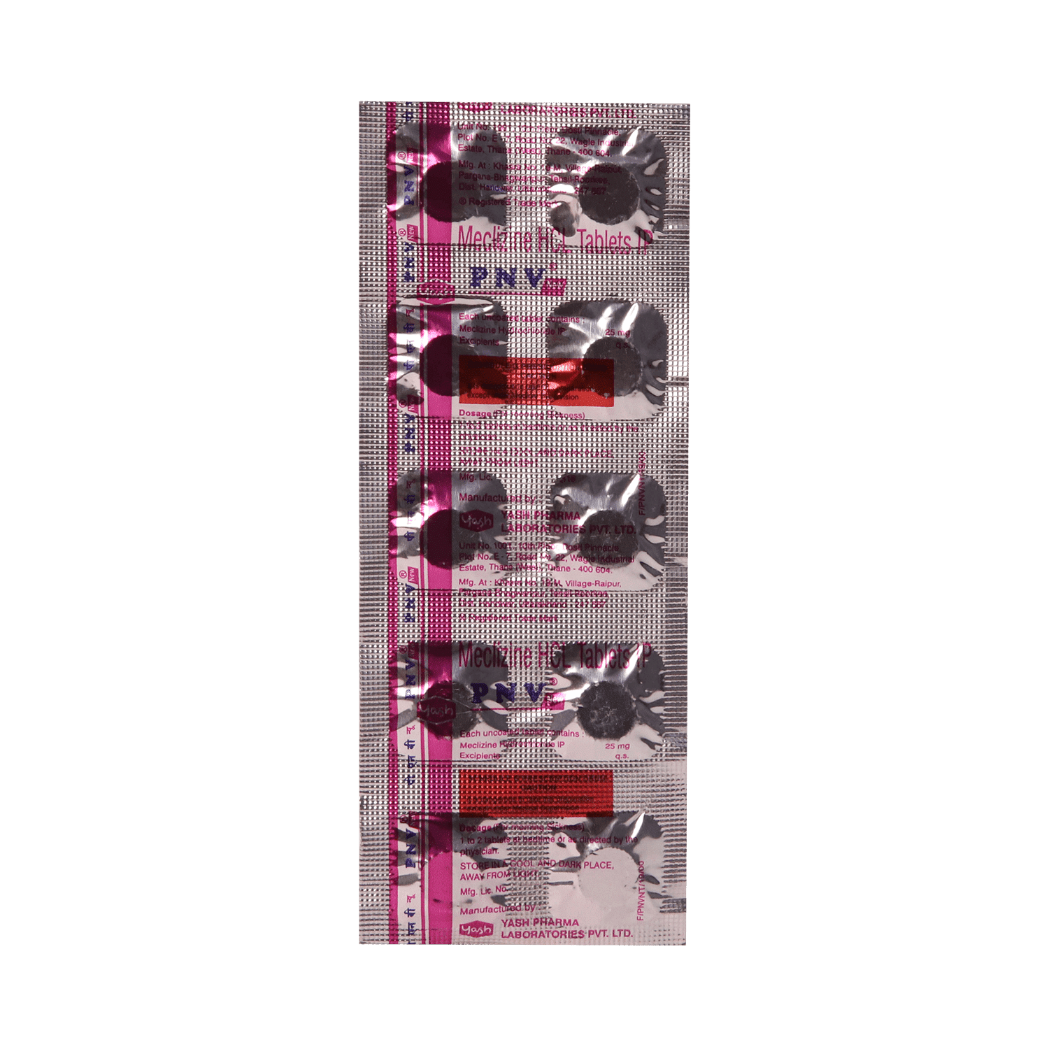 medicine