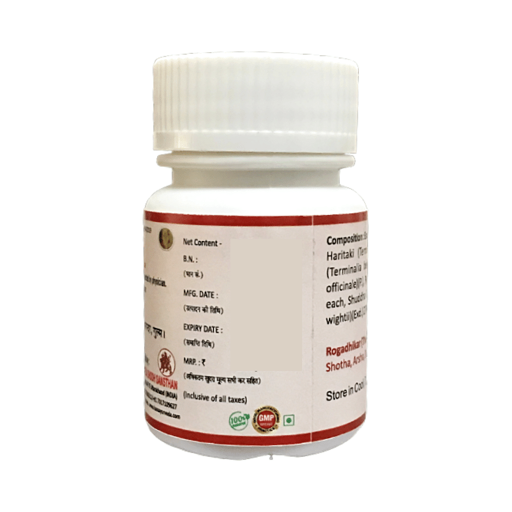 medicine