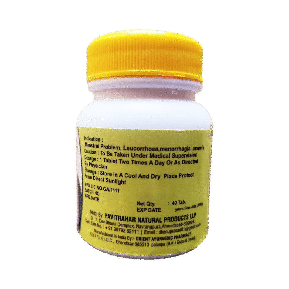medicine