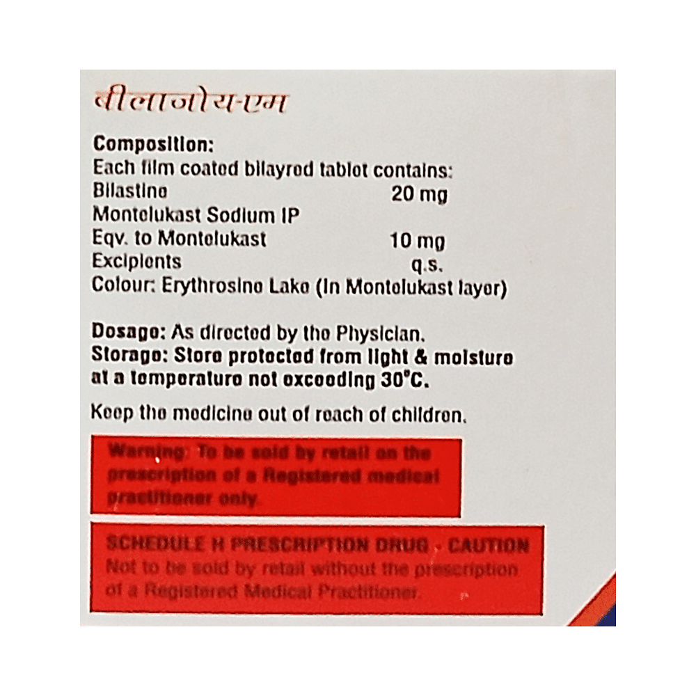 medicine