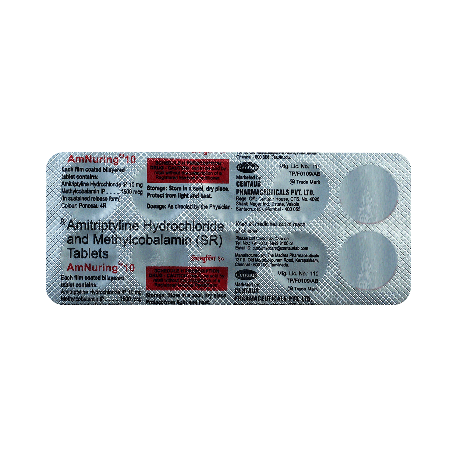 medicine