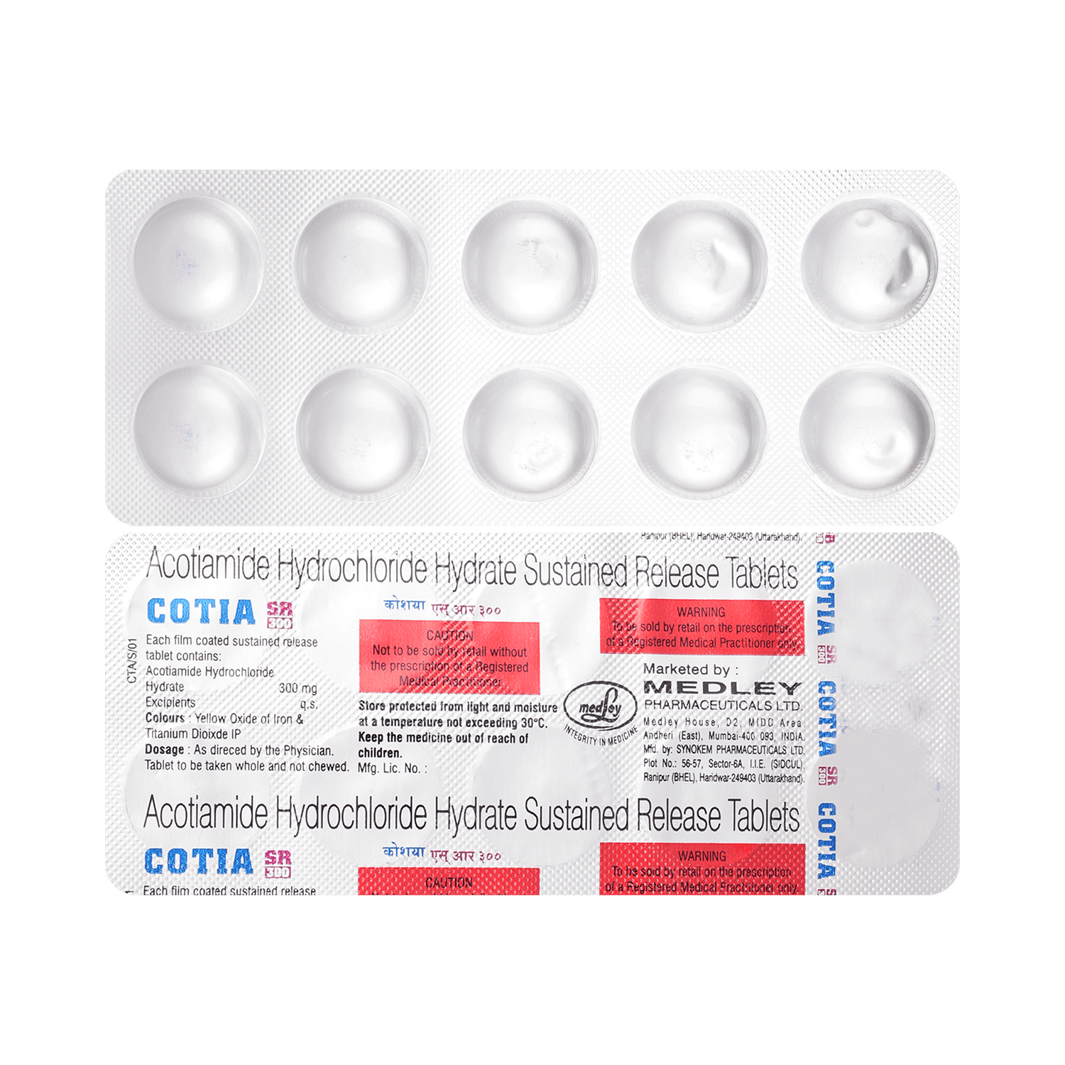 medicine