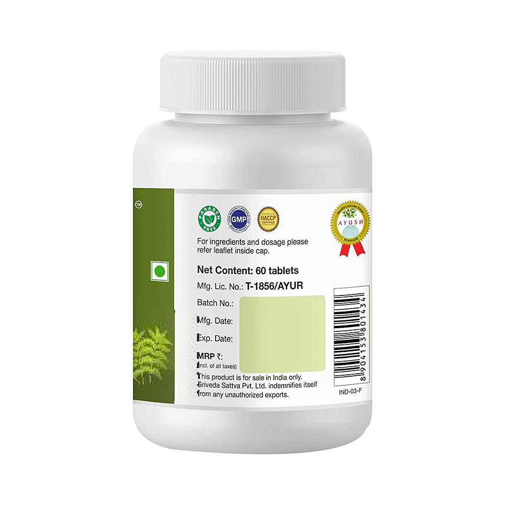 medicine