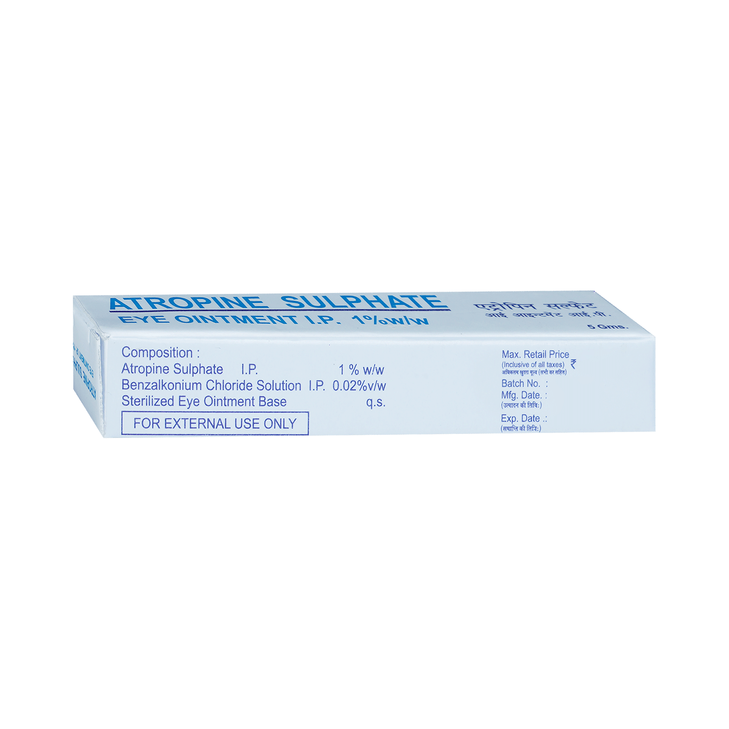 medicine