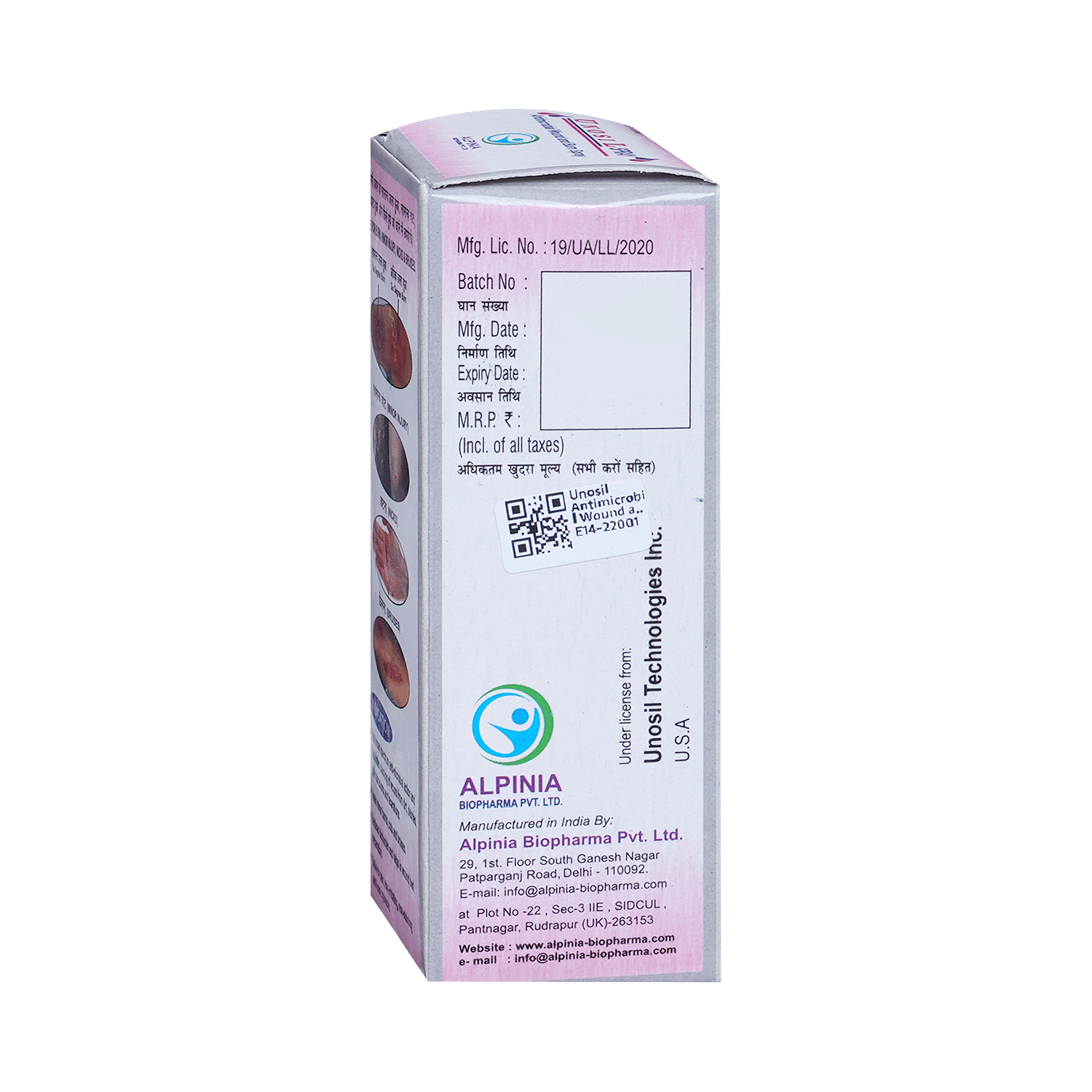 medicine