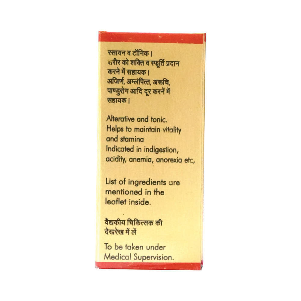 medicine