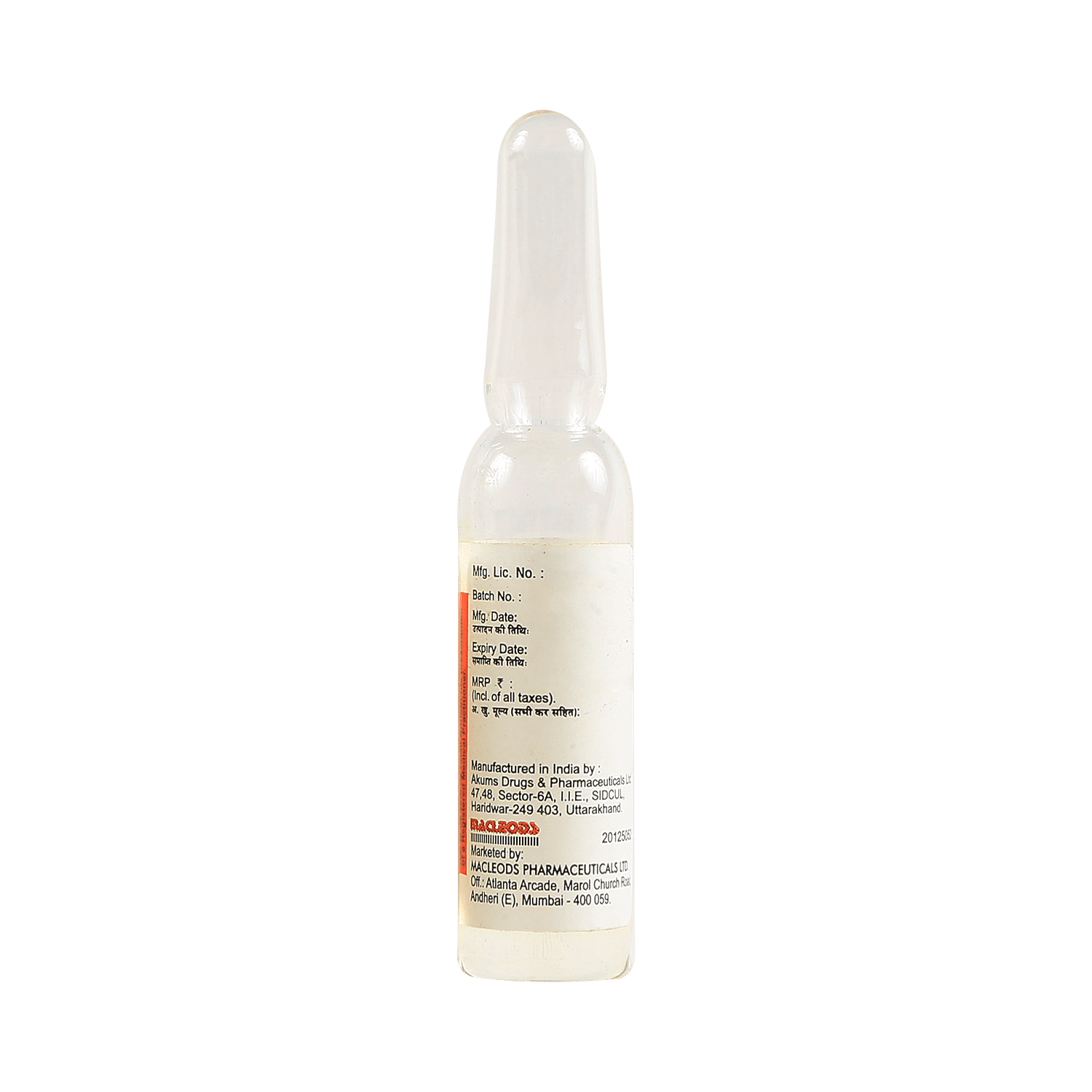 medicine