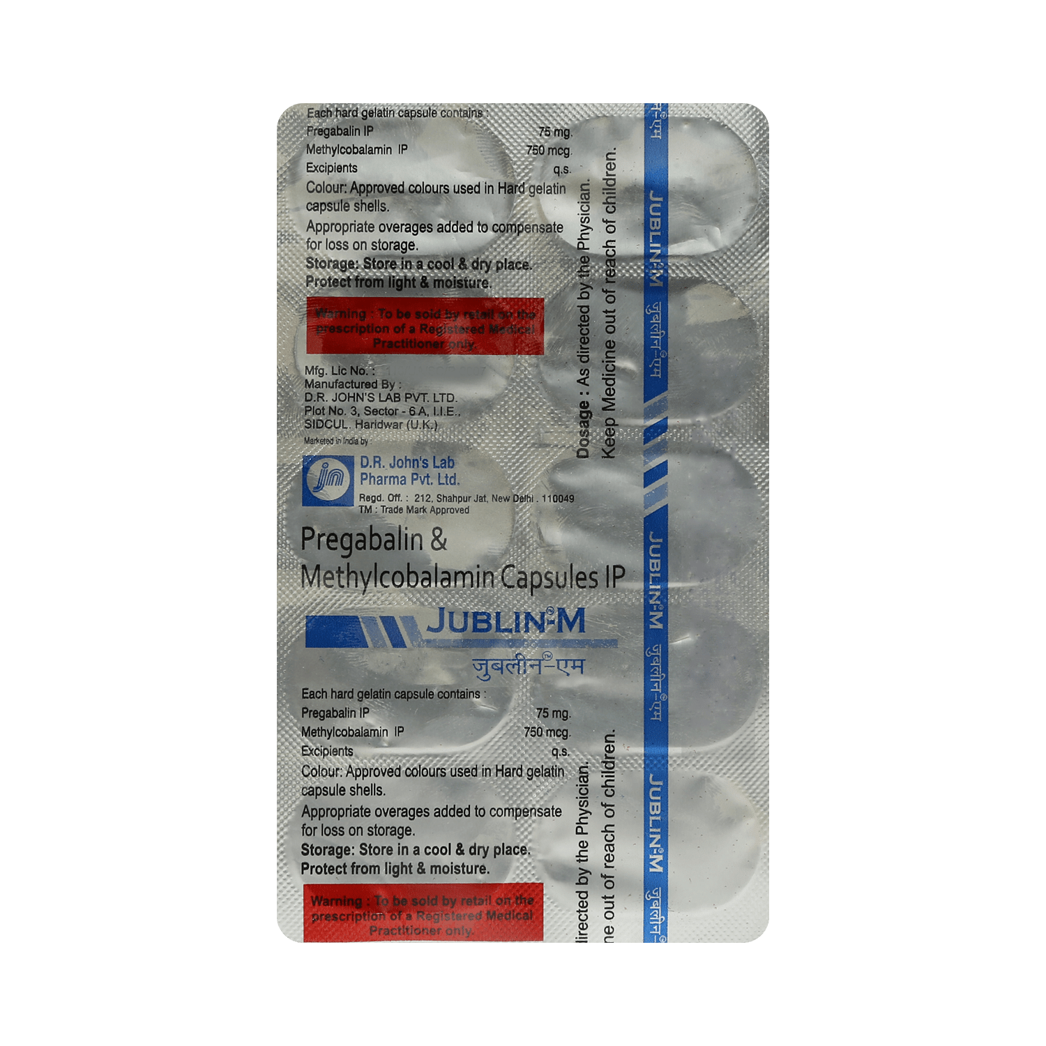 medicine