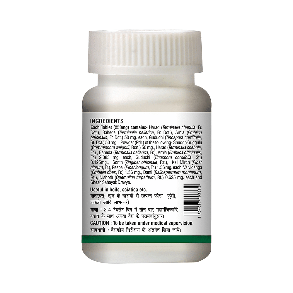 medicine