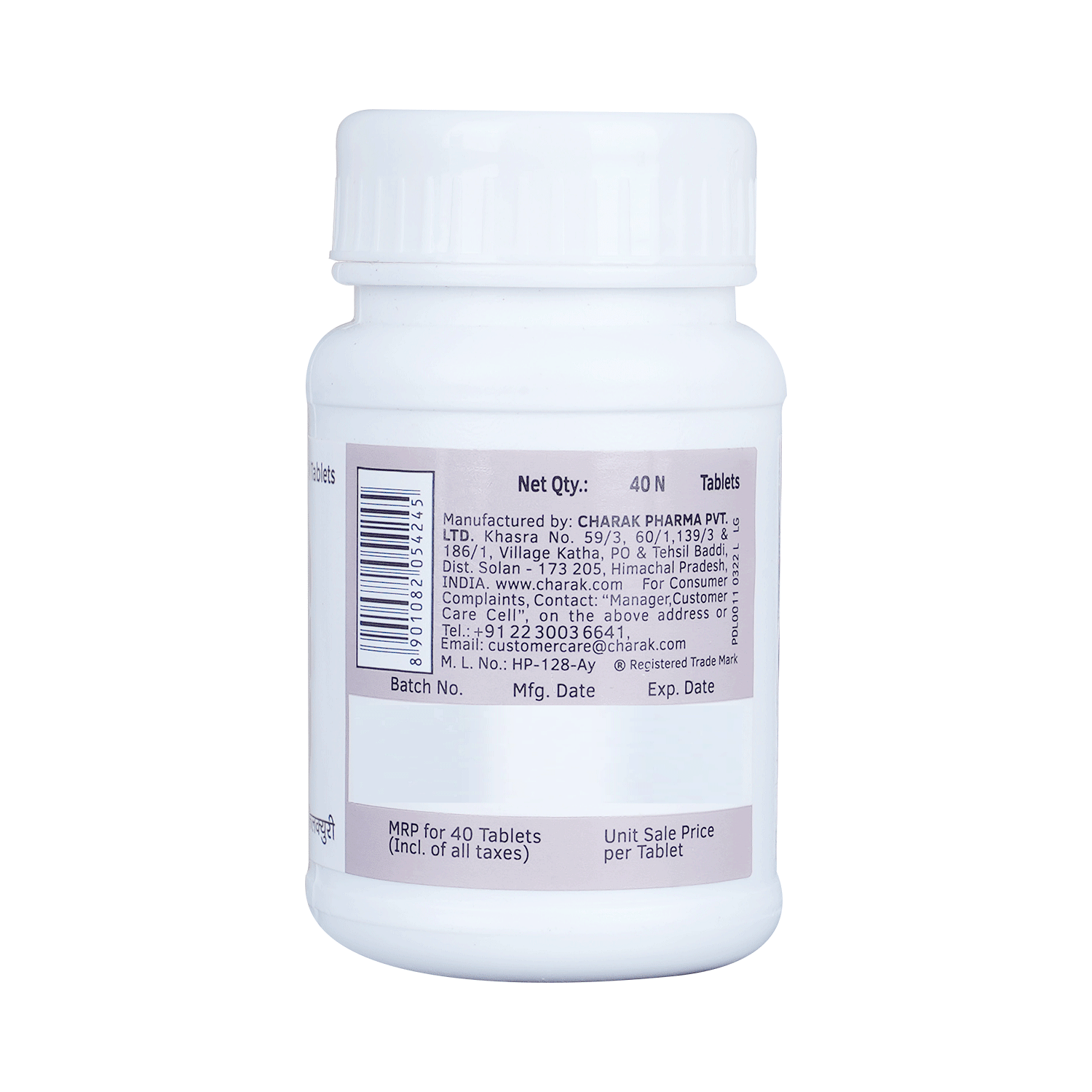 medicine