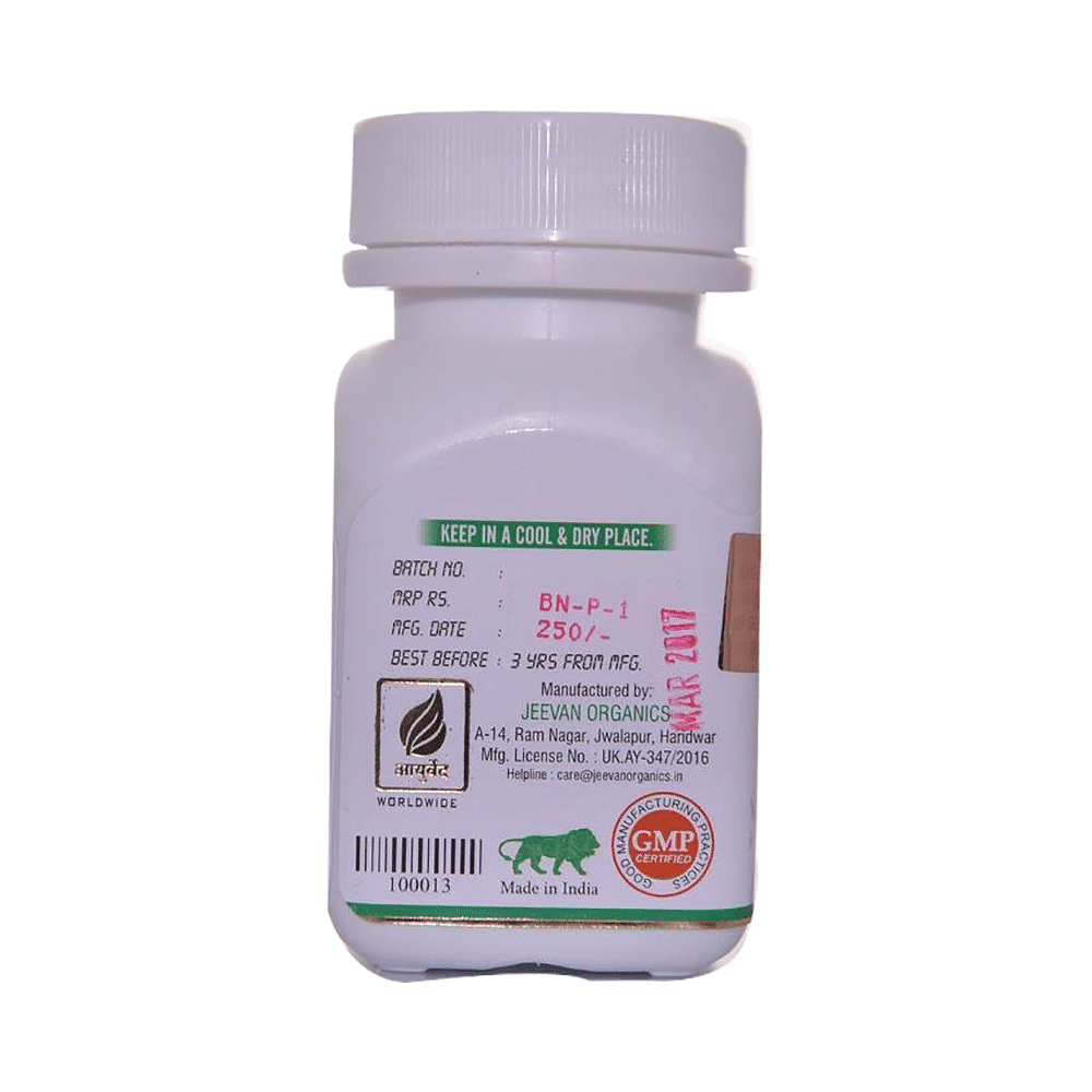 medicine