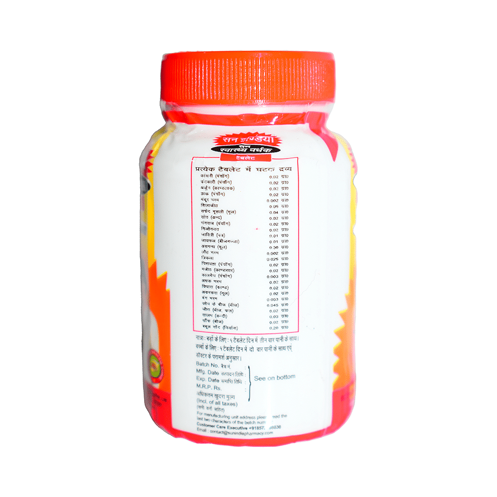 medicine