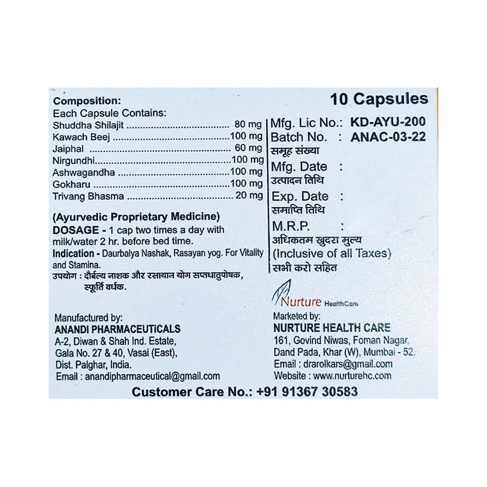 medicine