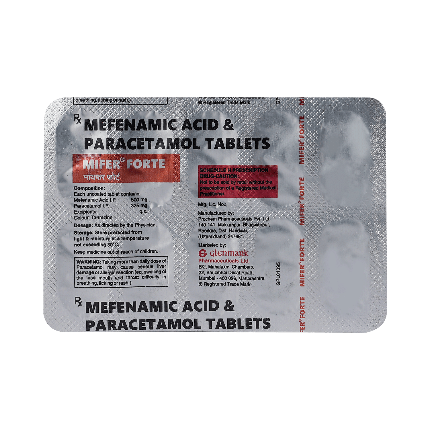 medicine