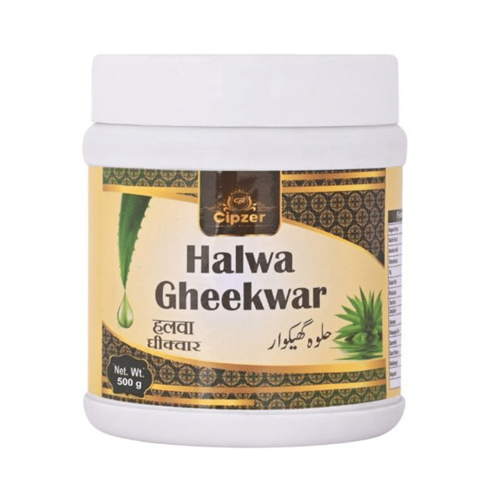 Cipzer Halwa Gheekwar