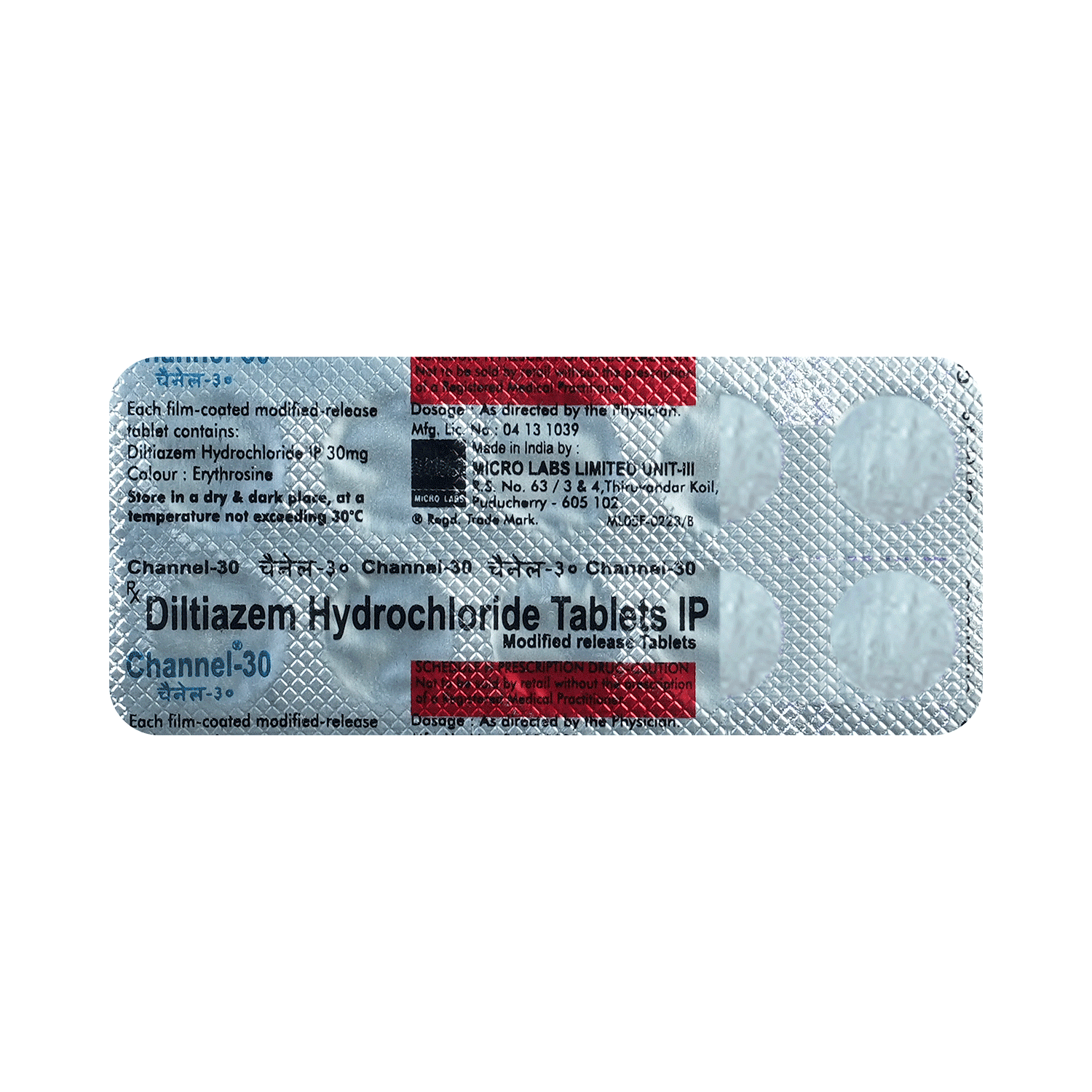 medicine