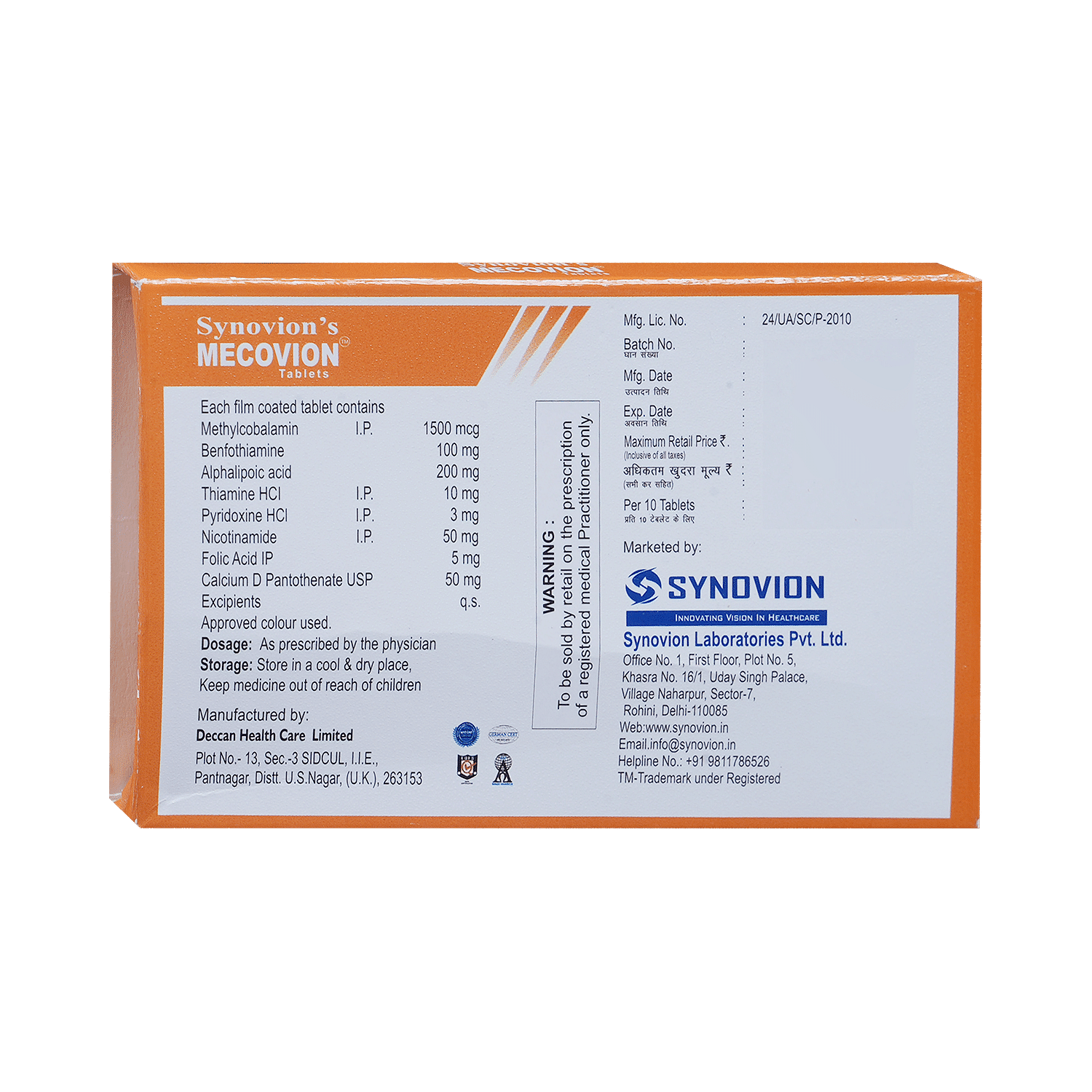 medicine