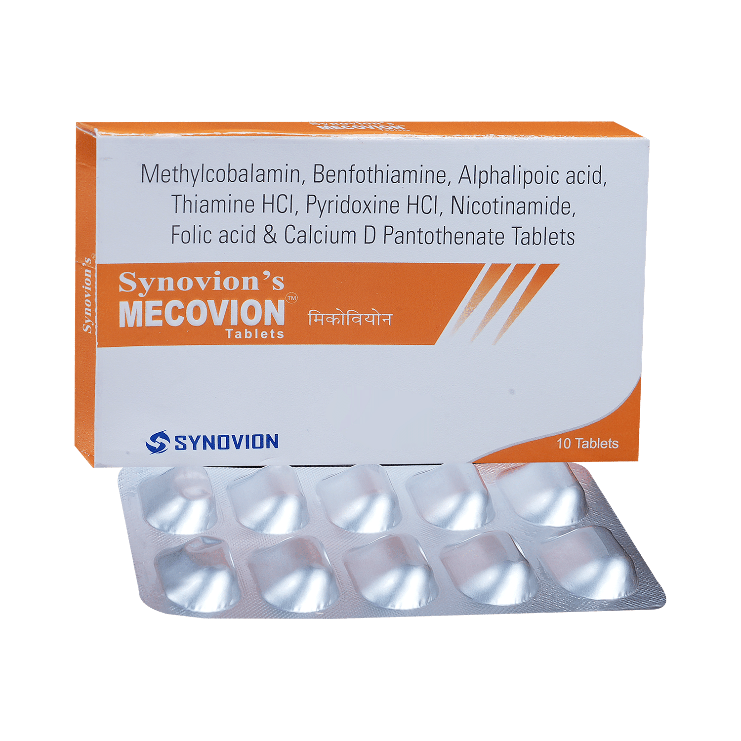 medicine