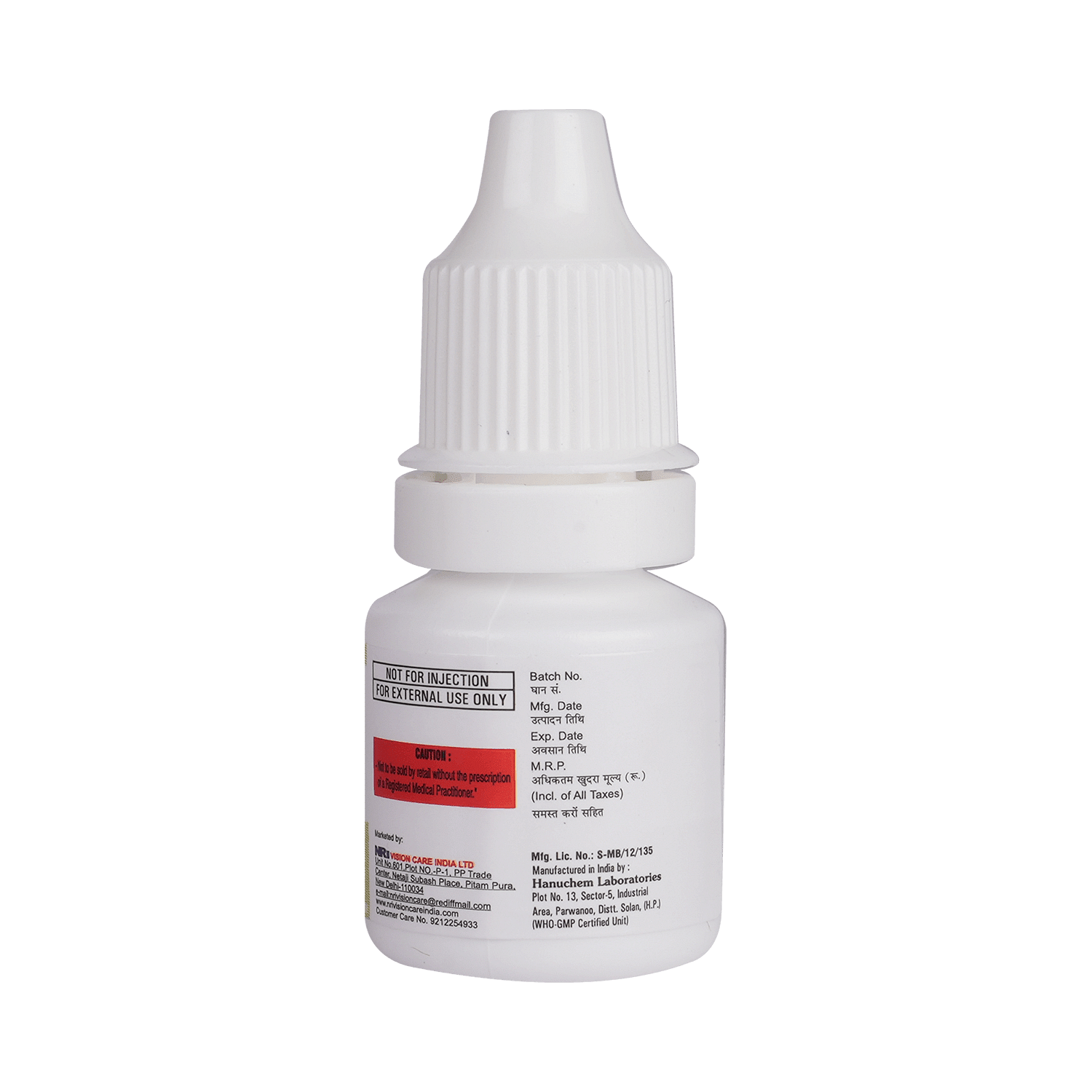medicine