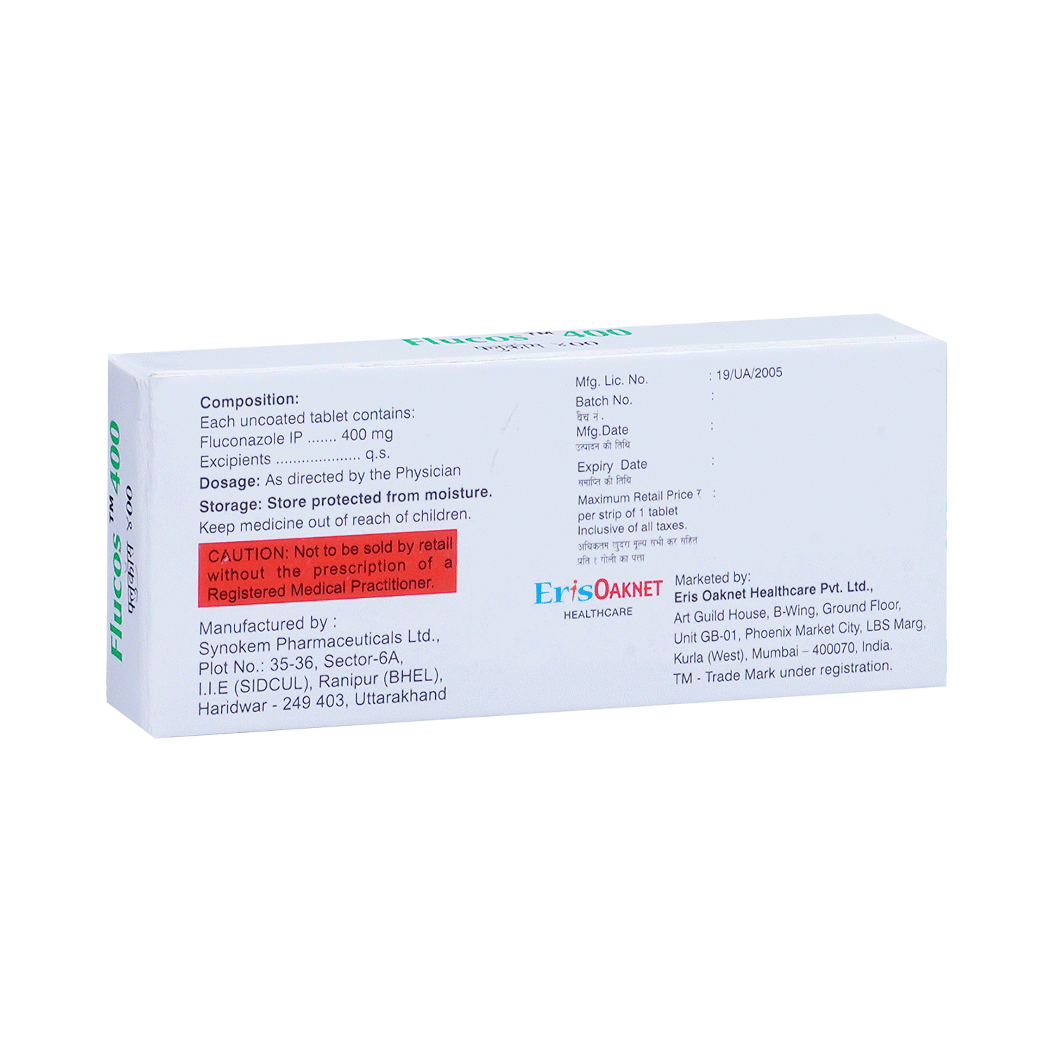 medicine