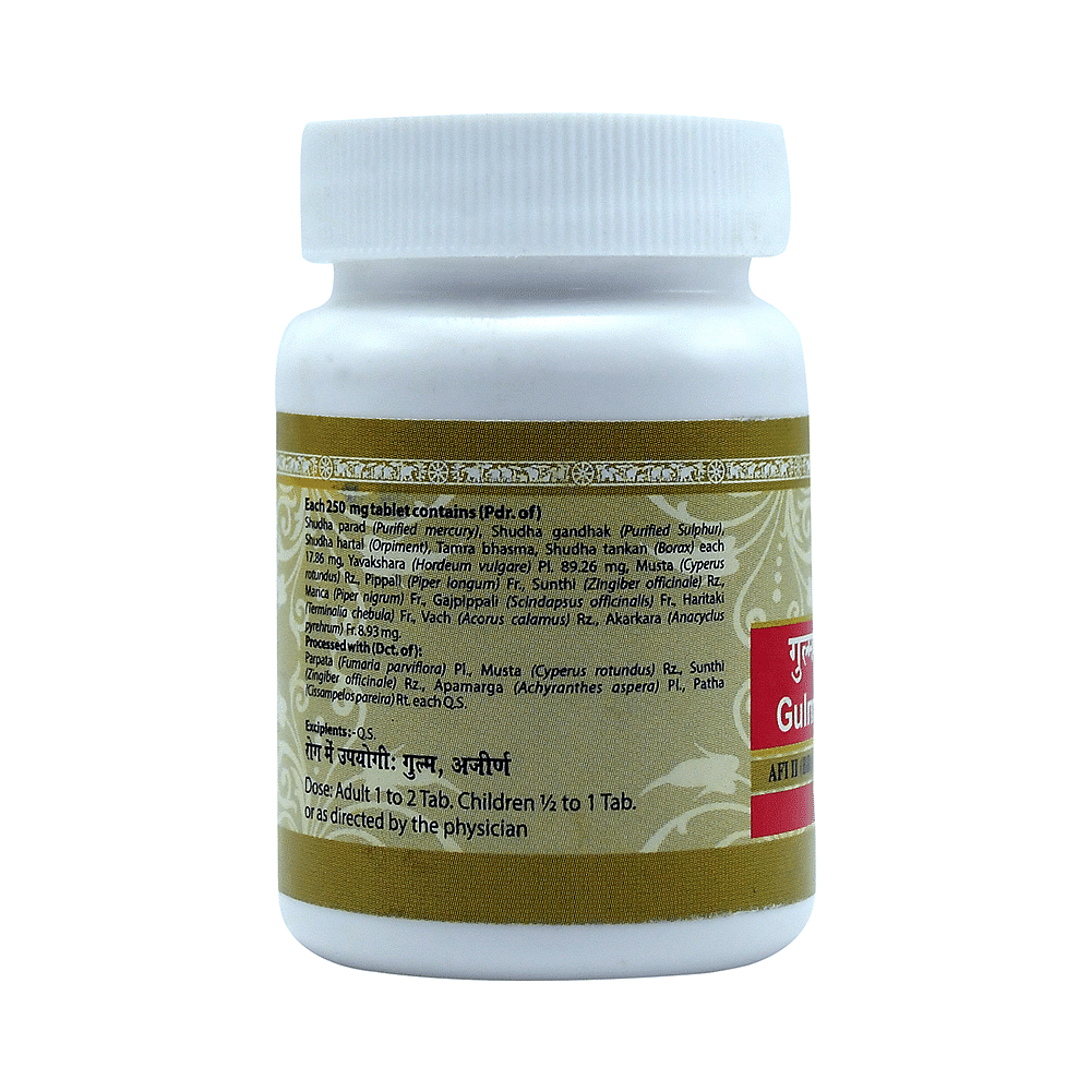 medicine