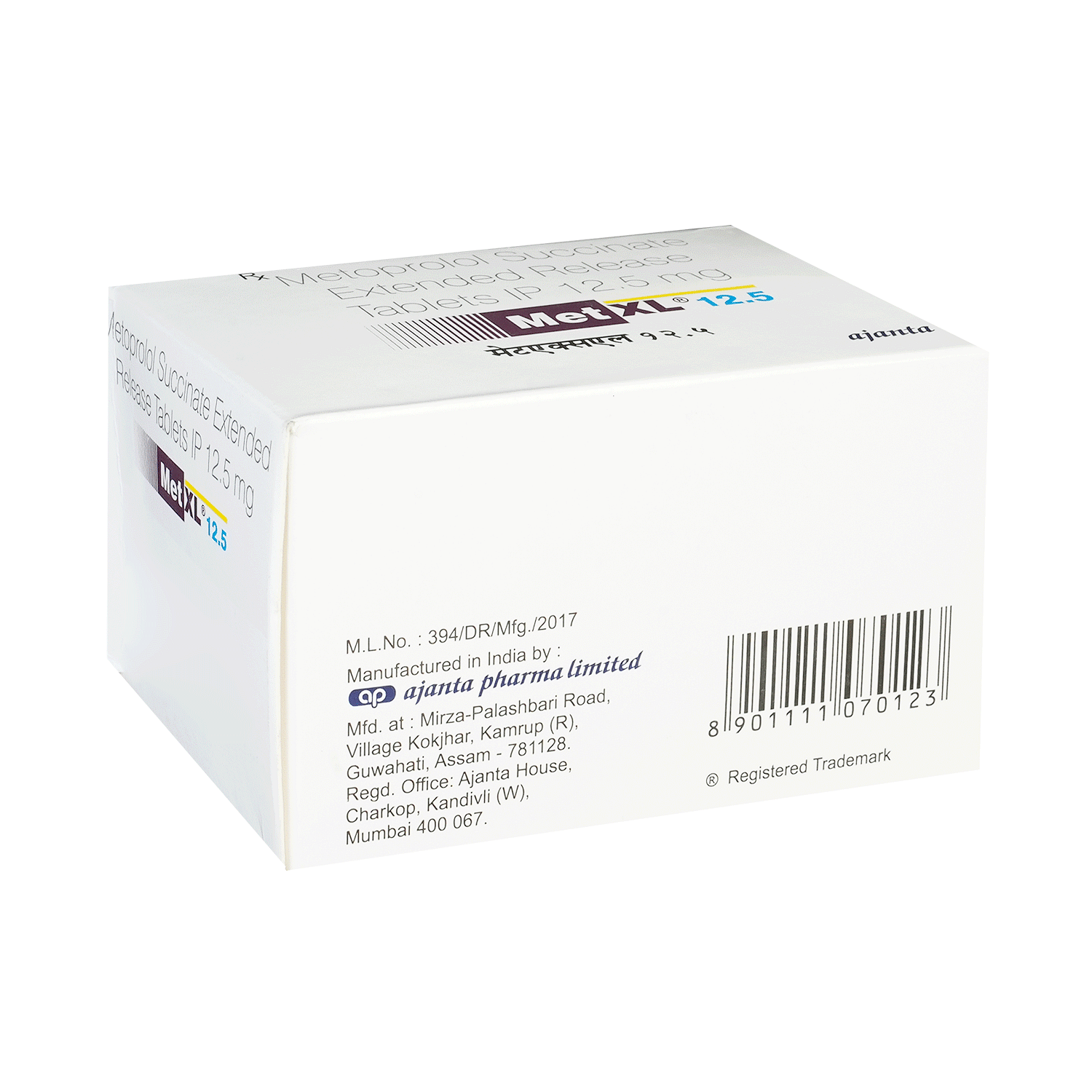 medicine