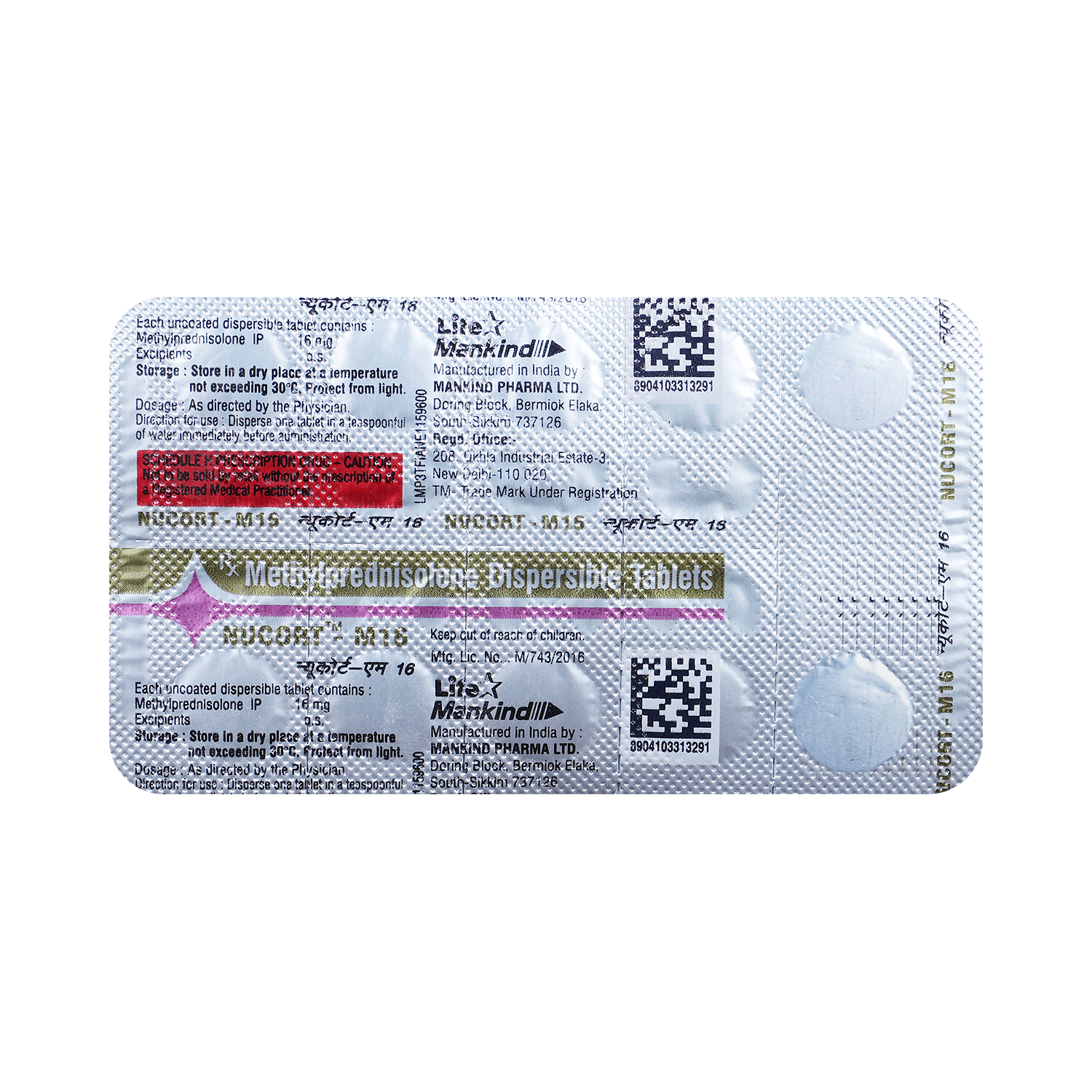 medicine