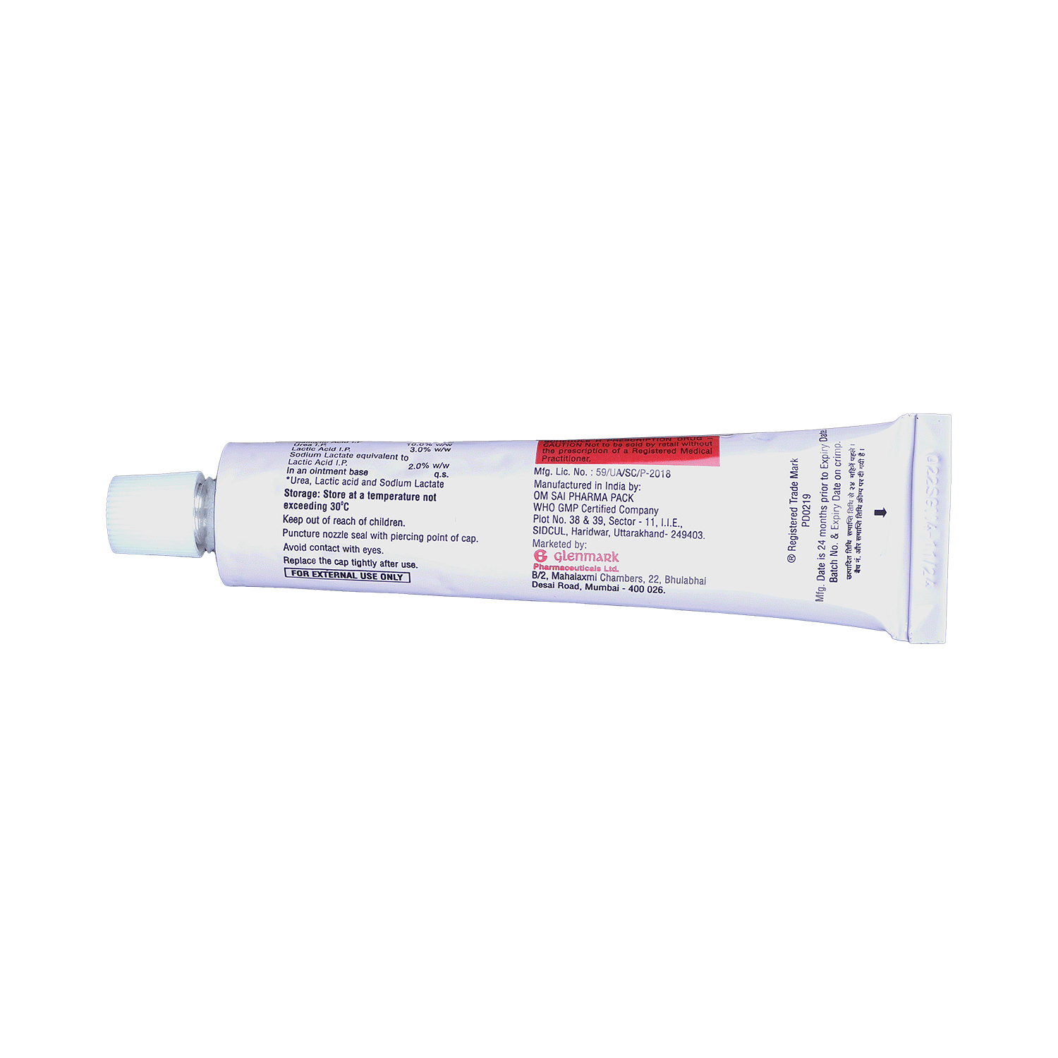 medicine