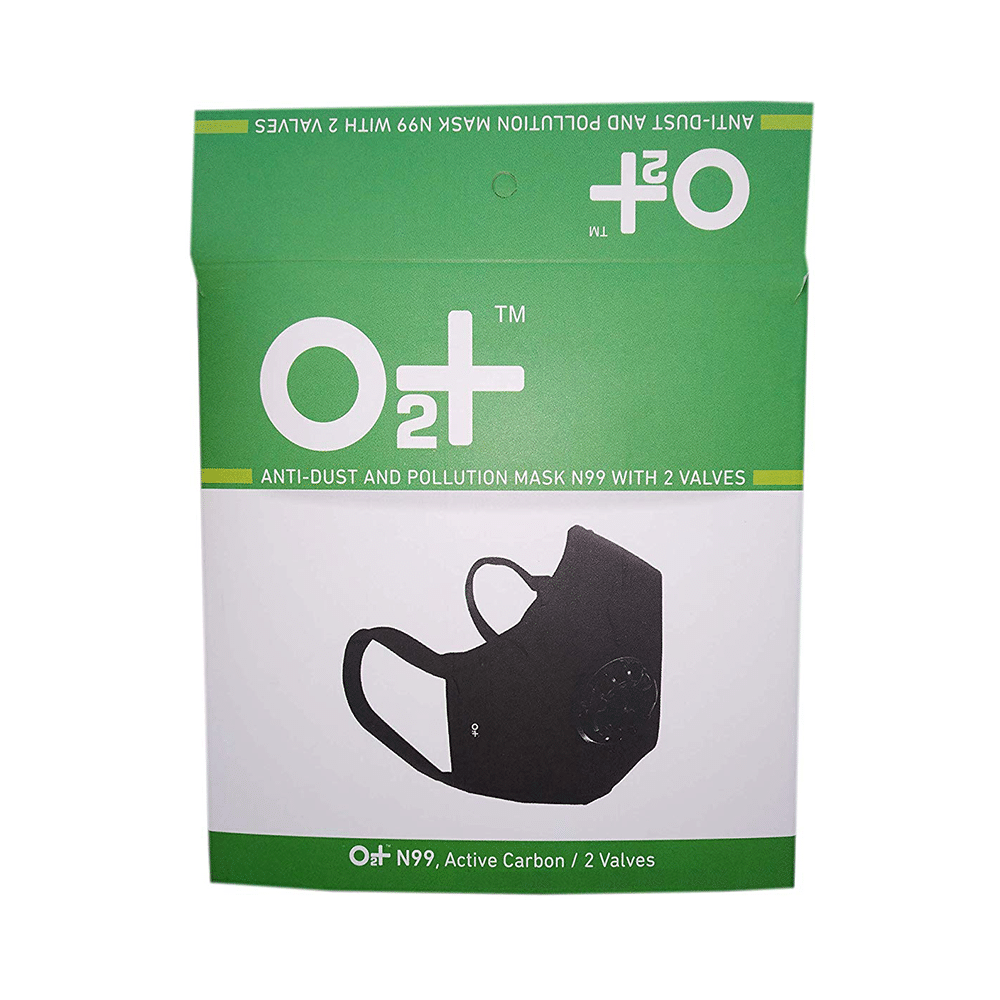 O2+ Blue Puzzle Reusable Anti Pollution Mask with N99 Active Carbon Grade Filter Small