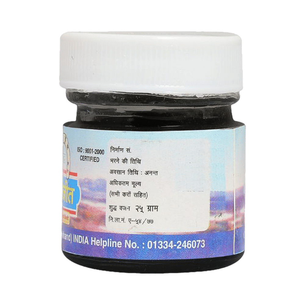 medicine