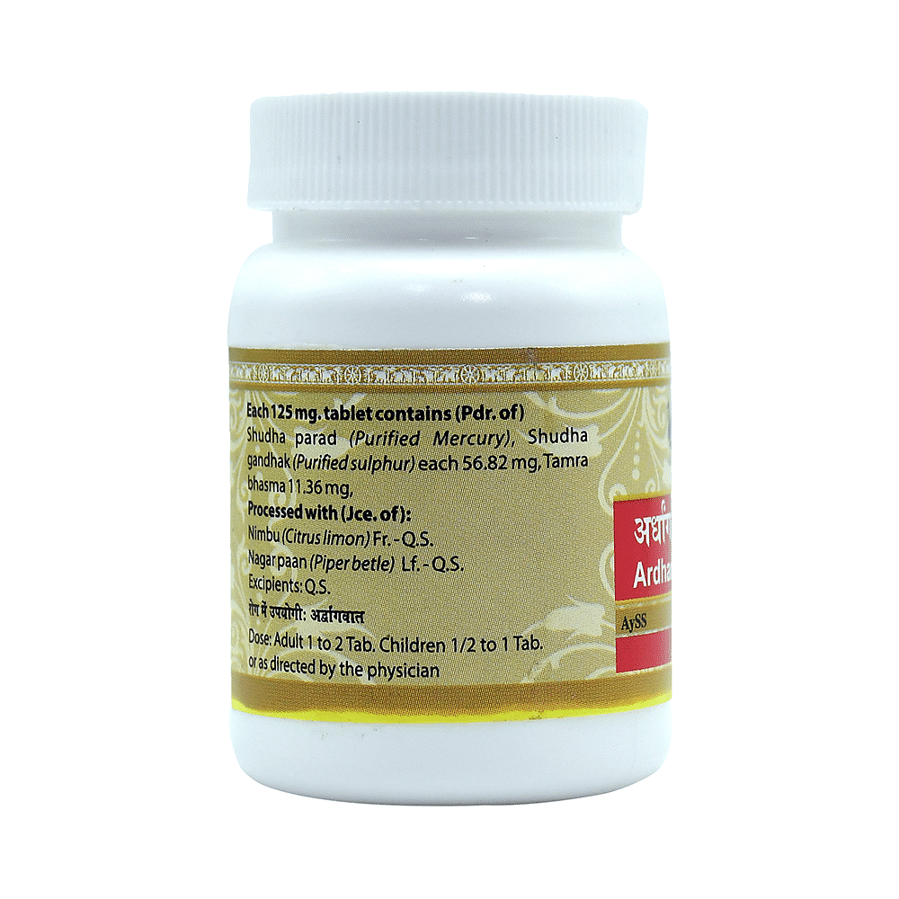medicine