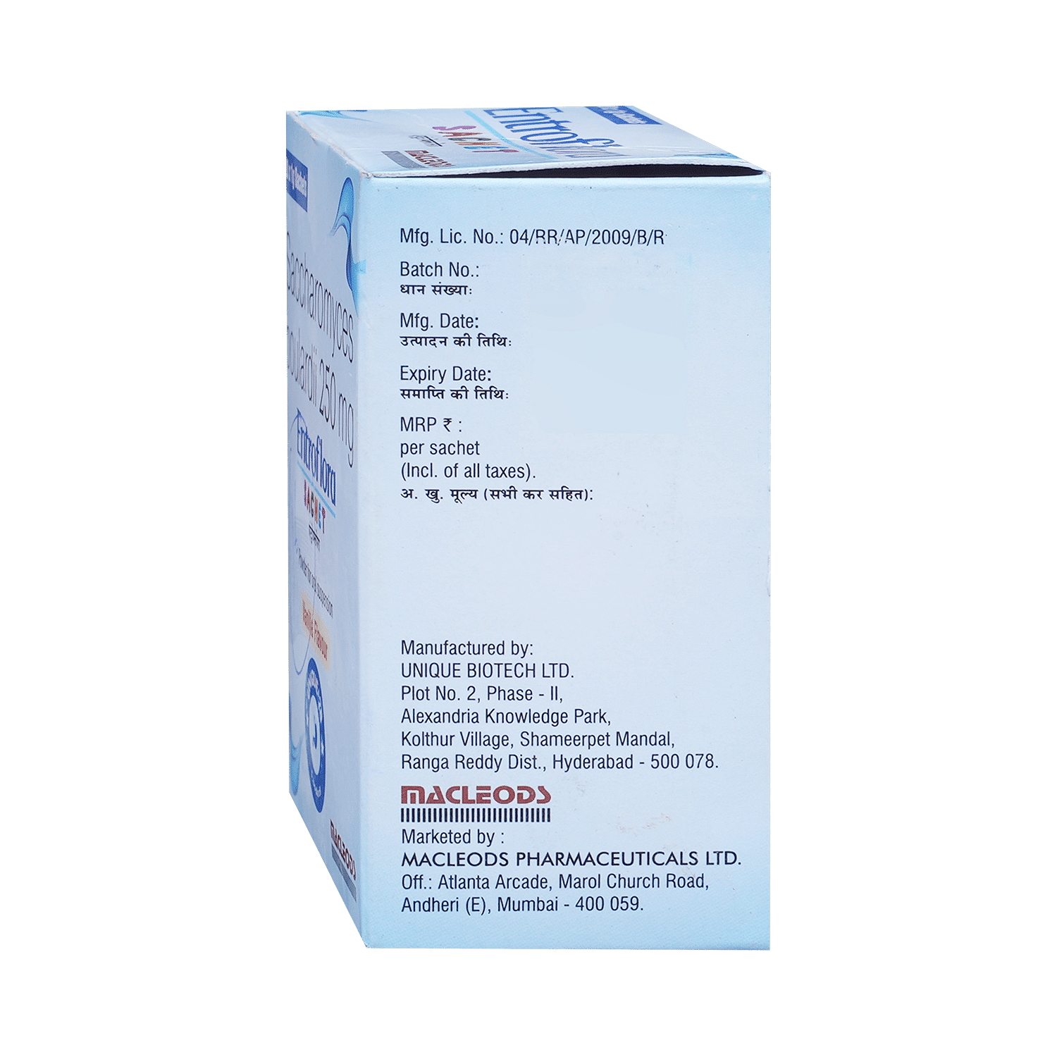 medicine