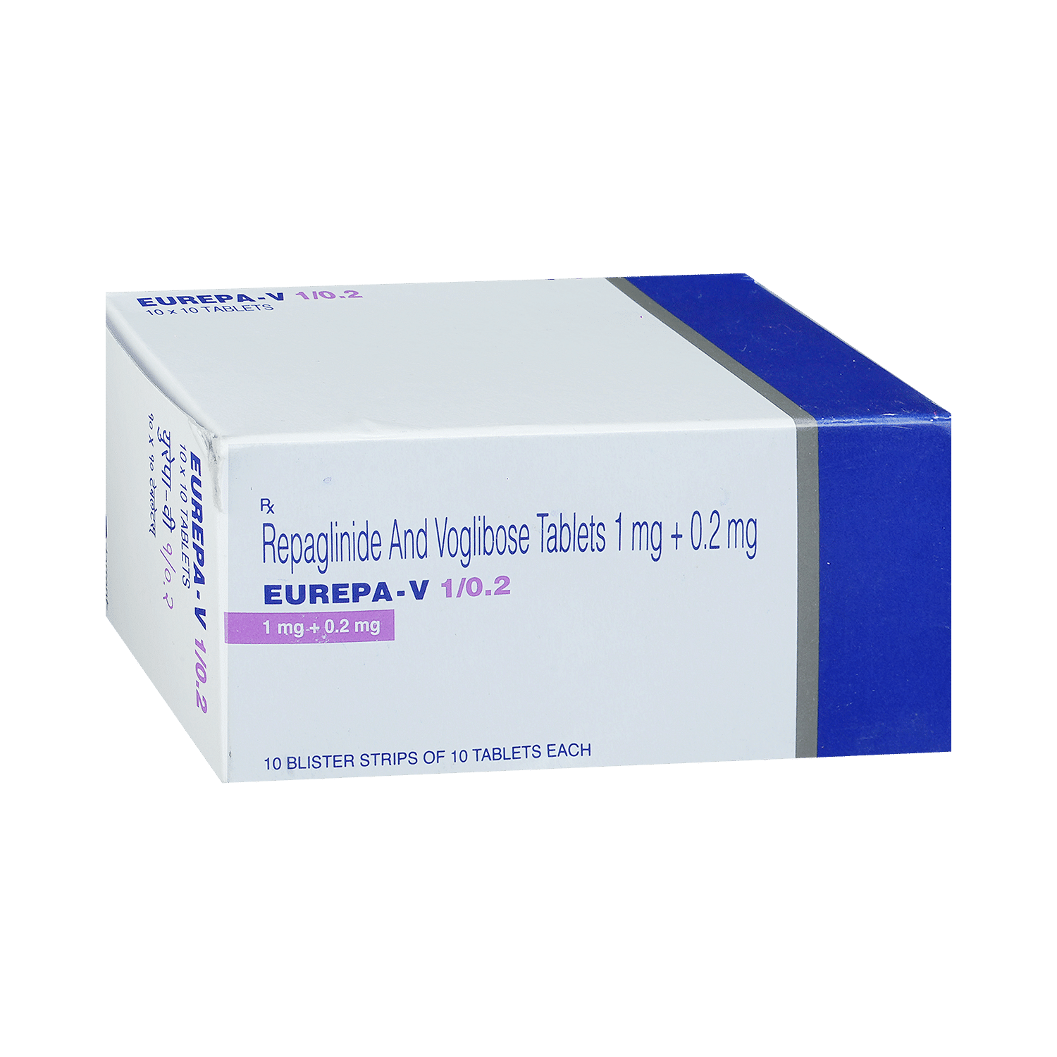 medicine