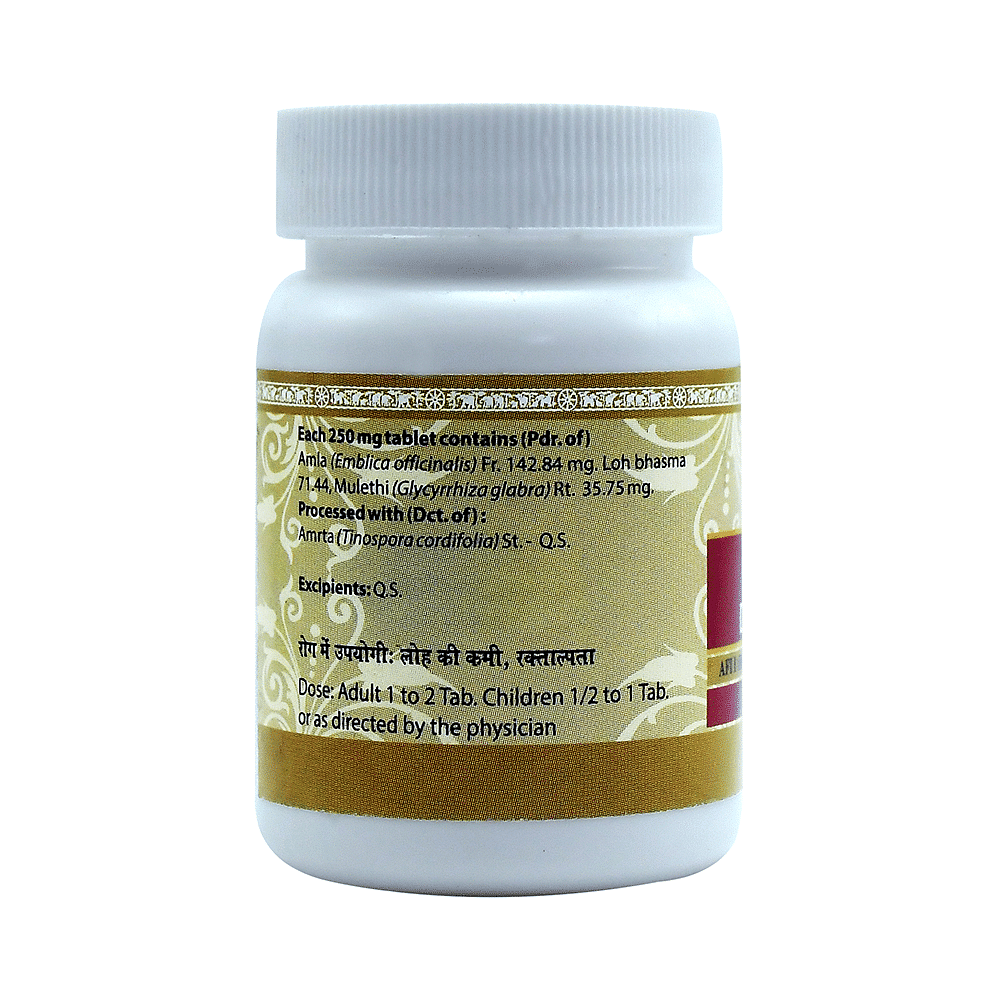 medicine