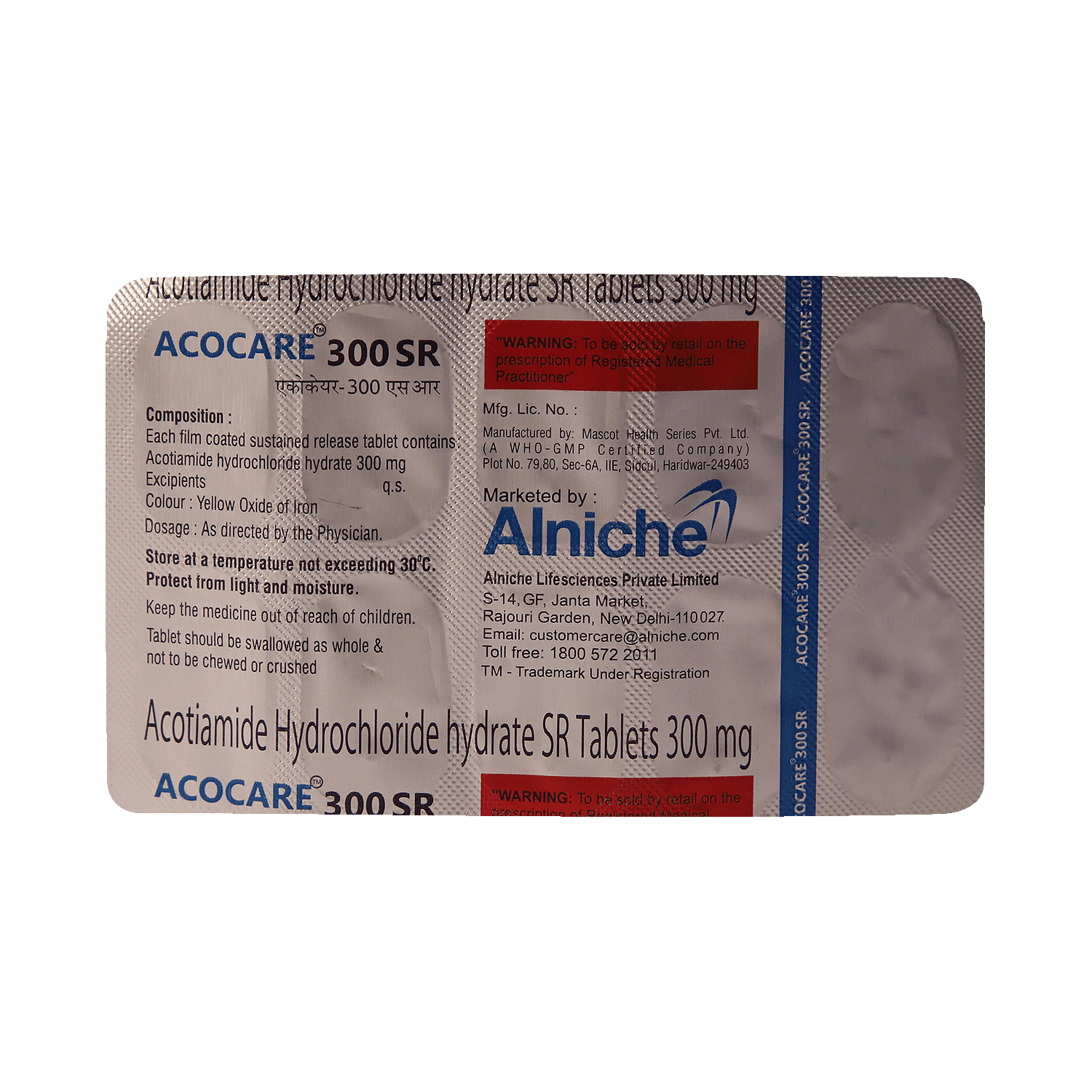 medicine